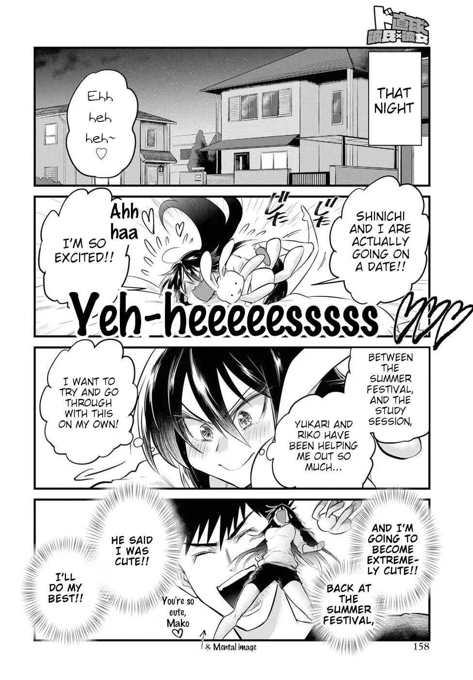 Do Chokkyuu Kareshi x Kanojo Mangakakalot X Chapter 18 Page 4