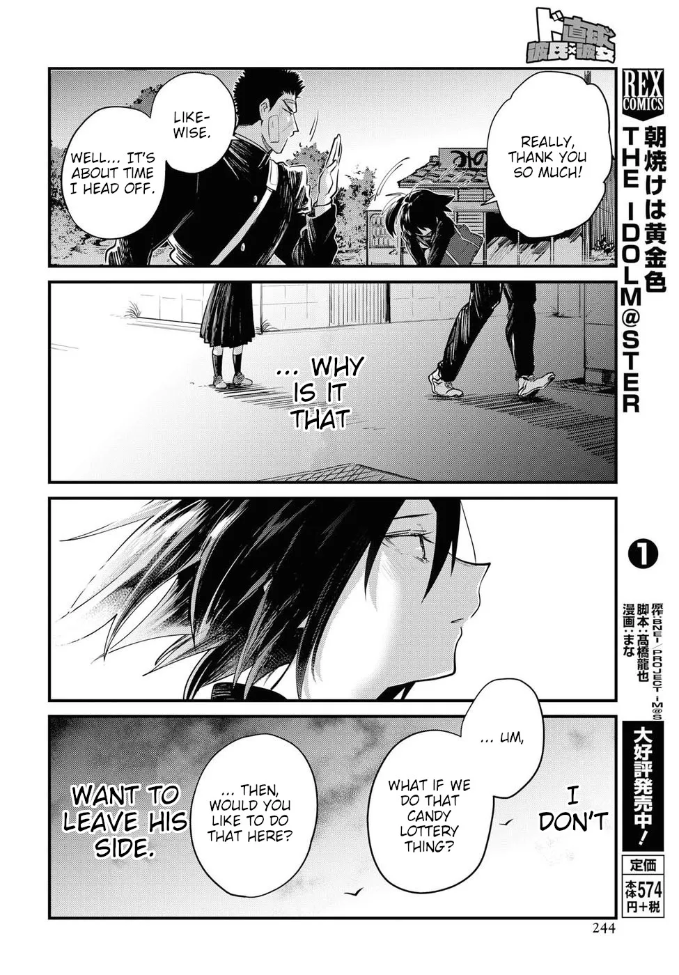 Do Chokkyuu Kareshi x Kanojo Mangakakalot X Chapter 23 Page 10