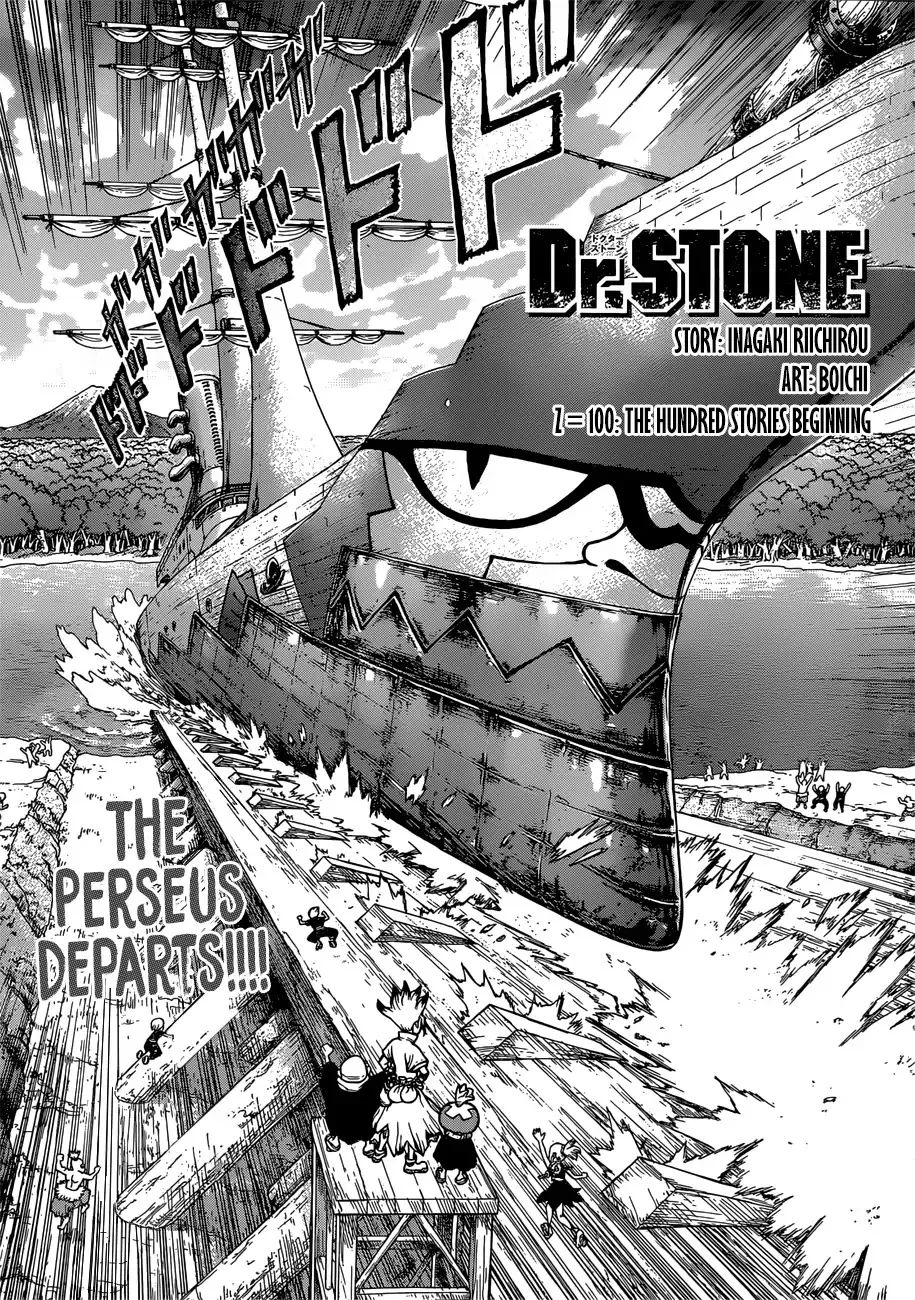 Dr. Stone Mangakakalot X Chapter 100 Page 1