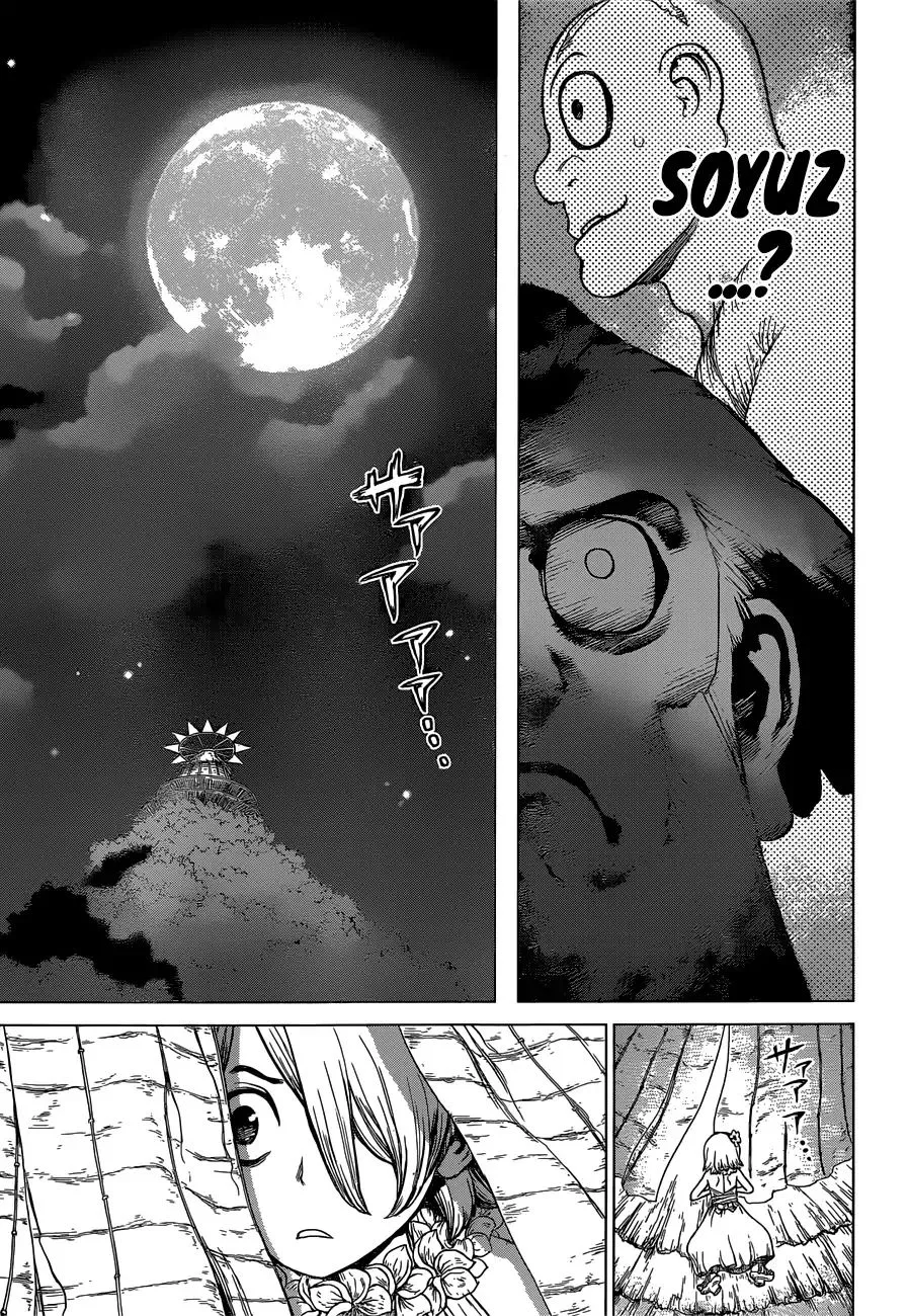 Dr. Stone Mangakakalot X Chapter 120 Page 17