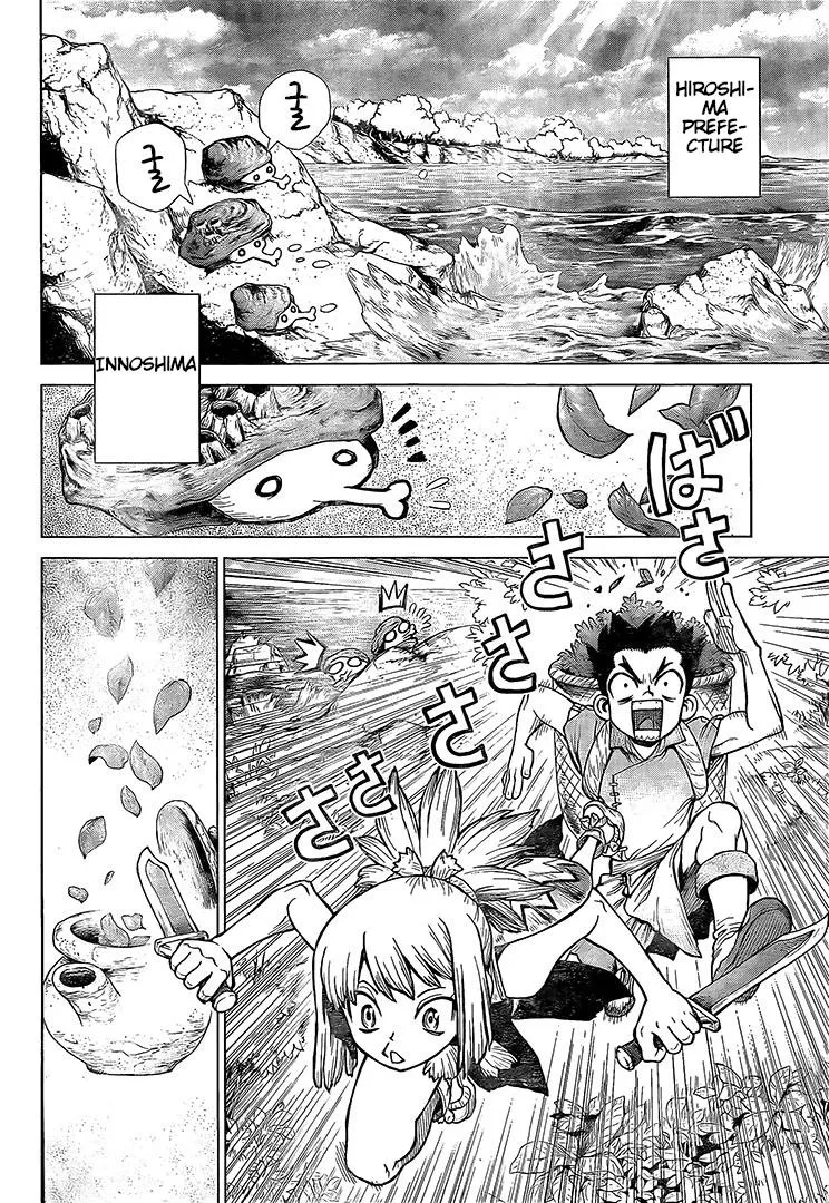 Dr. Stone Mangakakalot X Chapter 218 Page 5