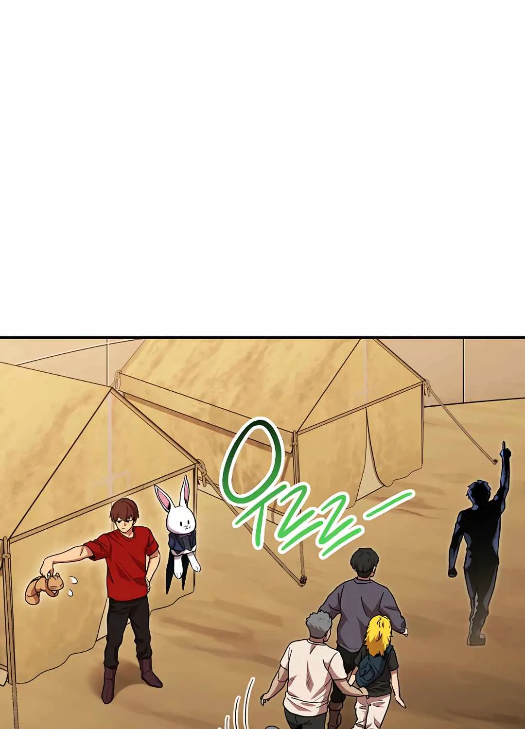 Dungeon Reset Mangakakalot X Chapter 142 Page 7