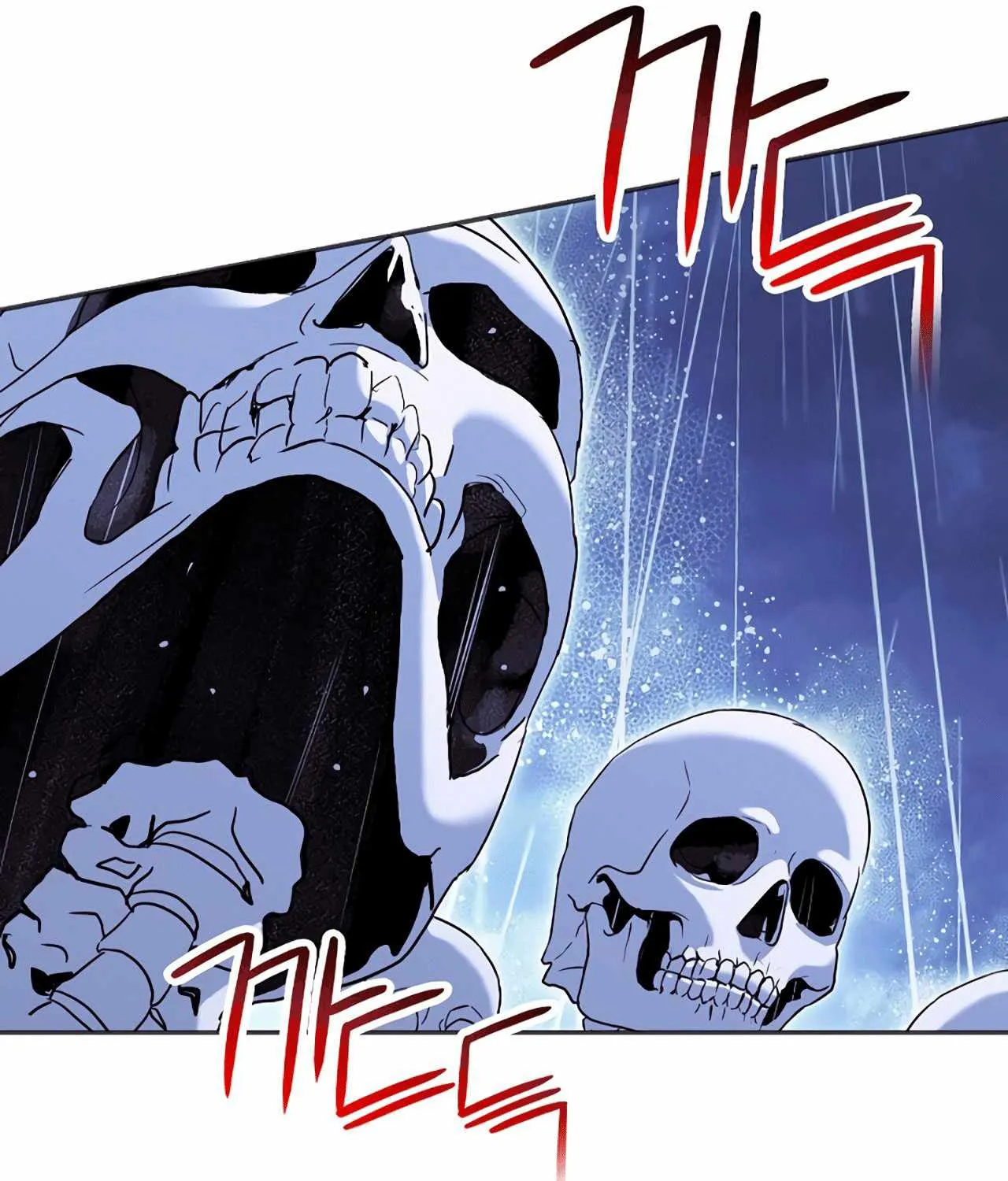 Dungeon Reset Mangakakalot X Chapter 148 Page 41