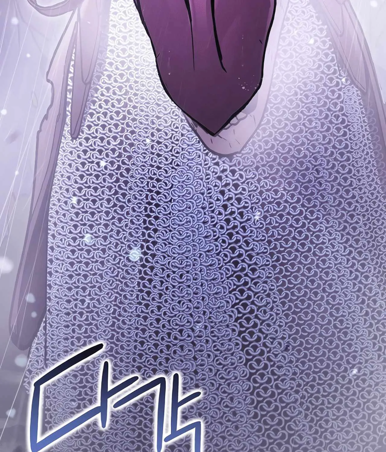 Dungeon Reset Mangakakalot X Chapter 148 Page 91