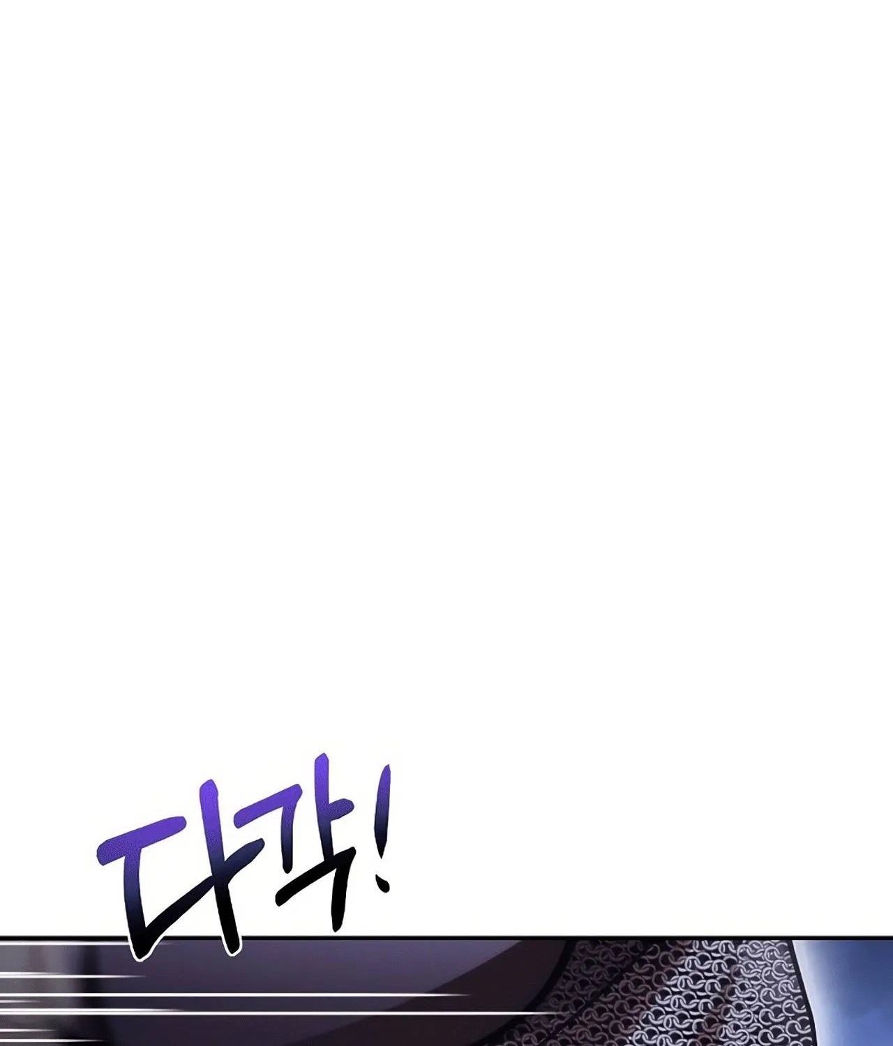 Dungeon Reset Mangakakalot X Chapter 149 Page 54