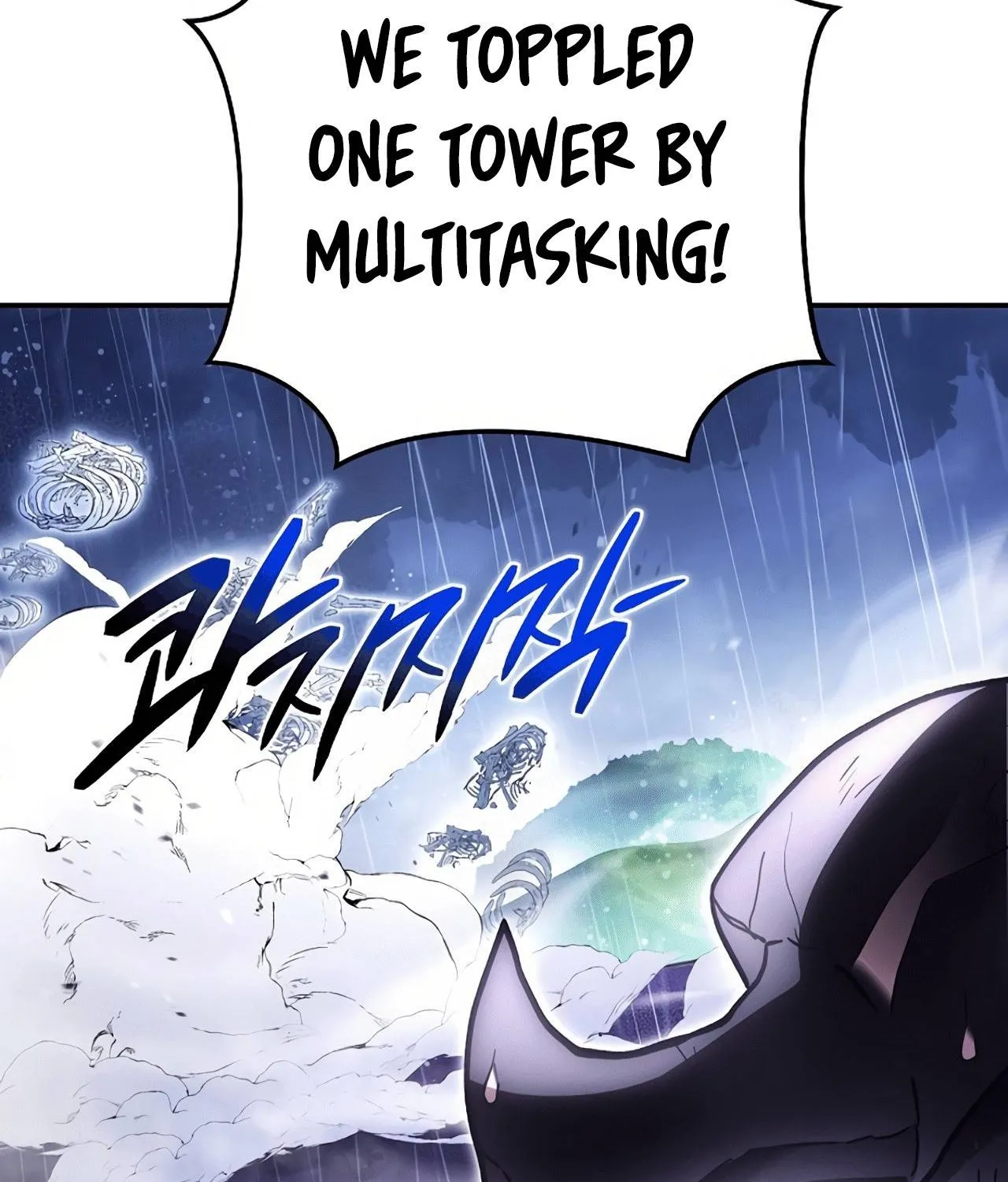 Dungeon Reset Mangakakalot X Chapter 149 Page 66