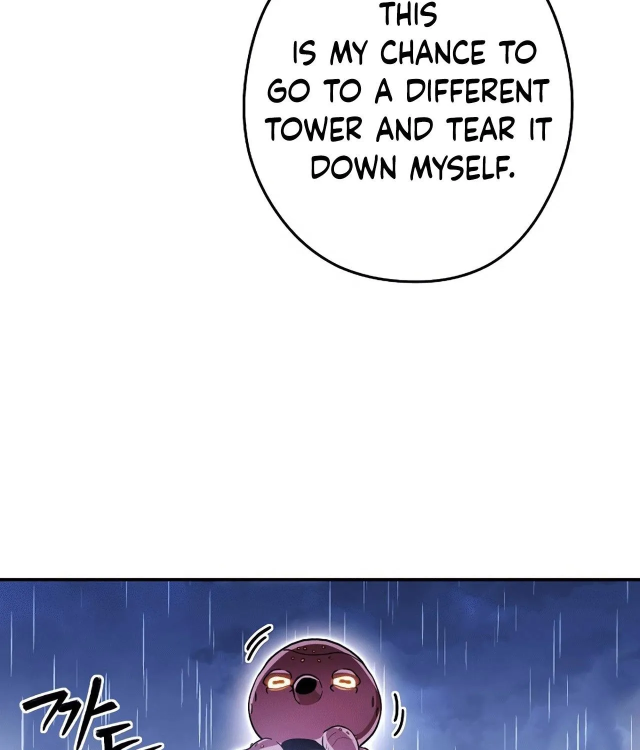 Dungeon Reset Mangakakalot X Chapter 149 Page 78