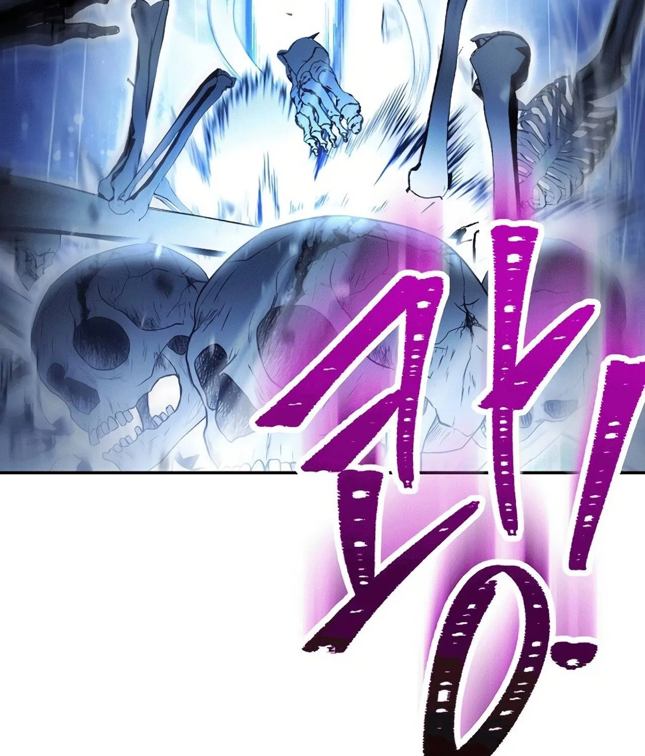 Dungeon Reset Mangakakalot X Chapter 149 Page 87