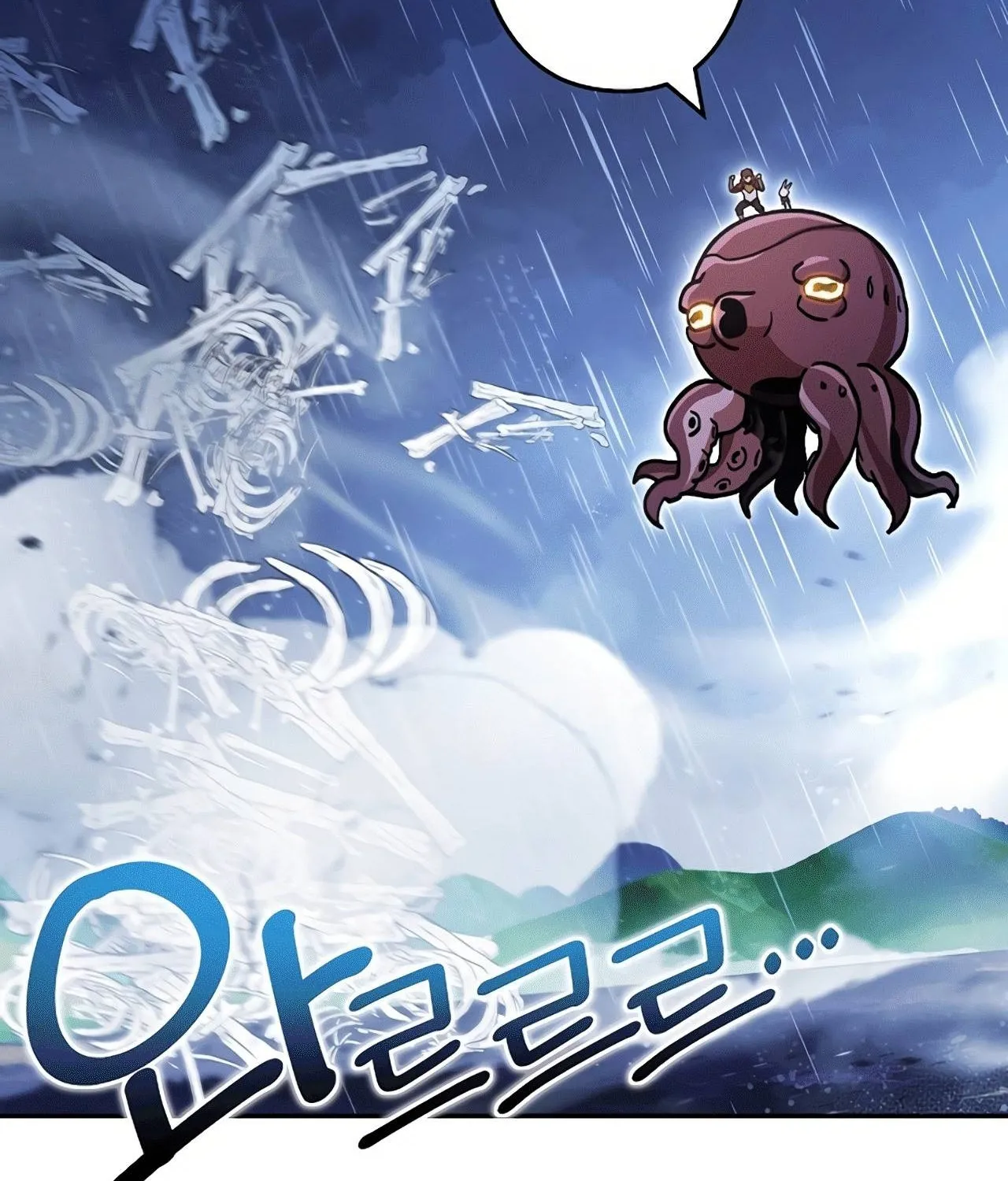 Dungeon Reset Mangakakalot X Chapter 149 Page 106