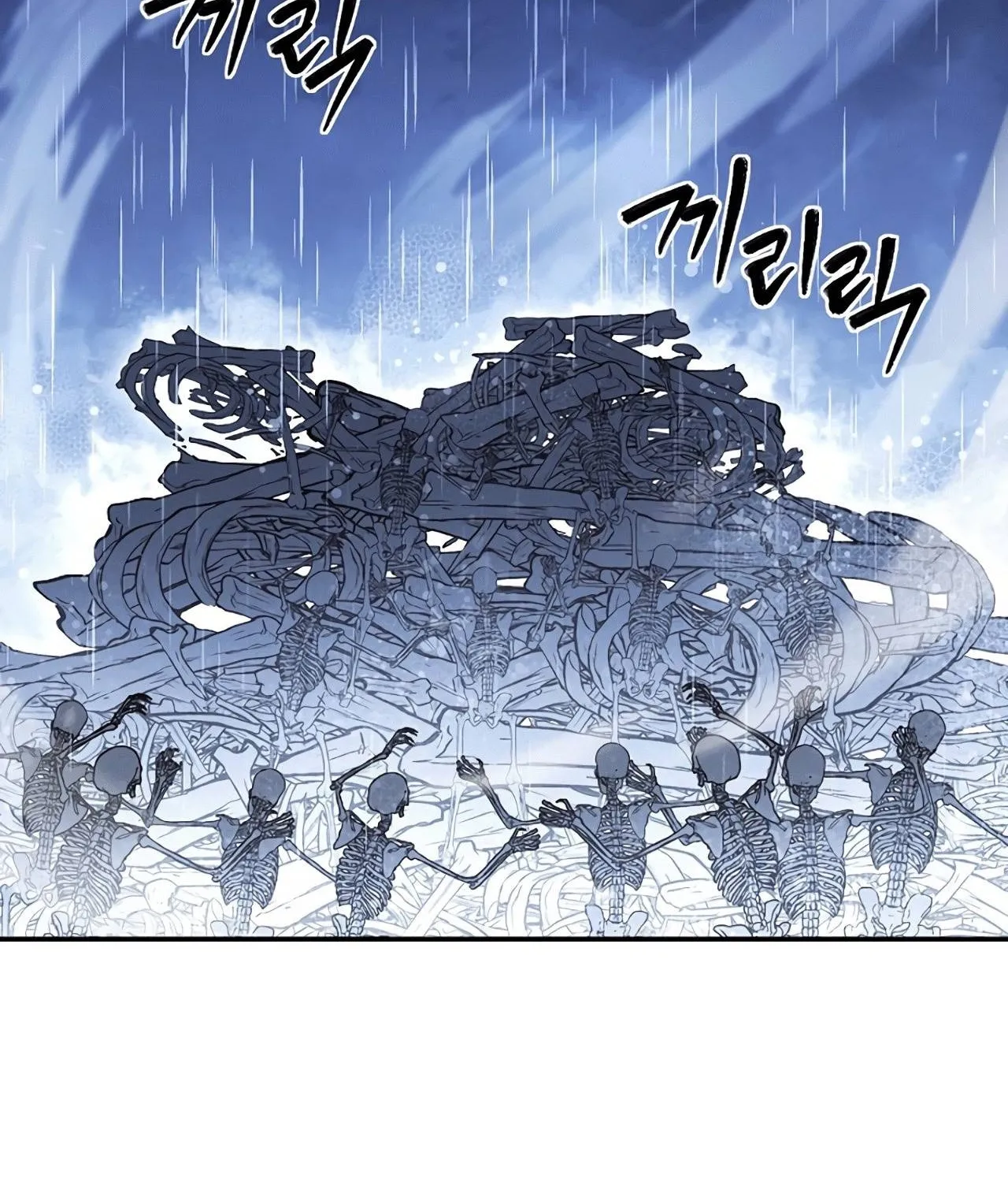 Dungeon Reset Mangakakalot X Chapter 149 Page 110