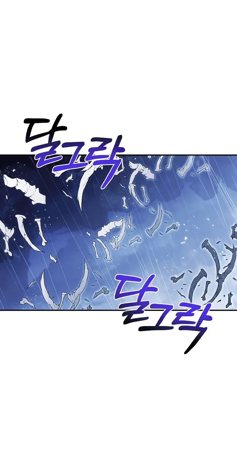 Dungeon Reset Mangakakalot X Chapter 150 Page 6