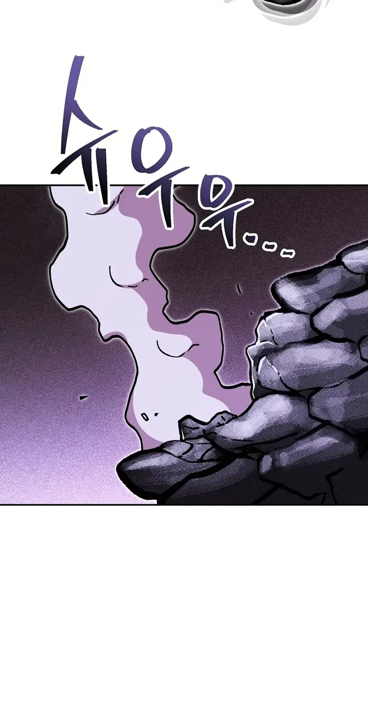 Dungeon Reset Mangakakalot X Chapter 150 Page 33
