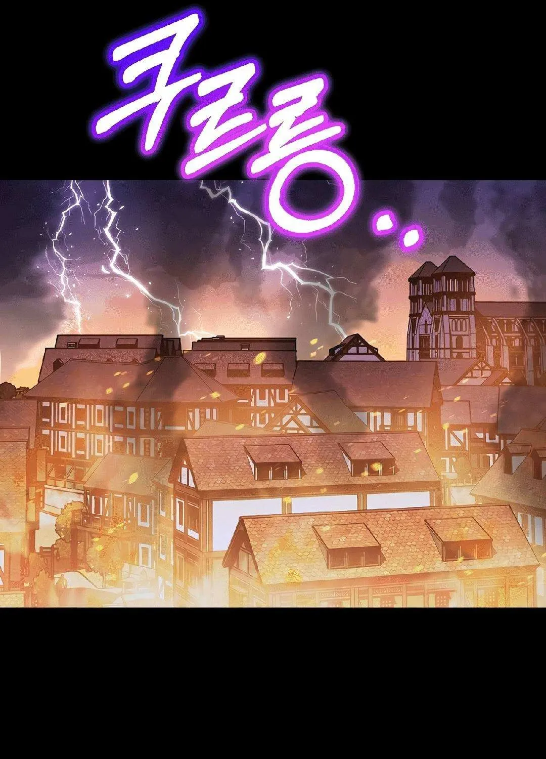 Dungeon Reset Mangakakalot X Chapter 151 Page 83