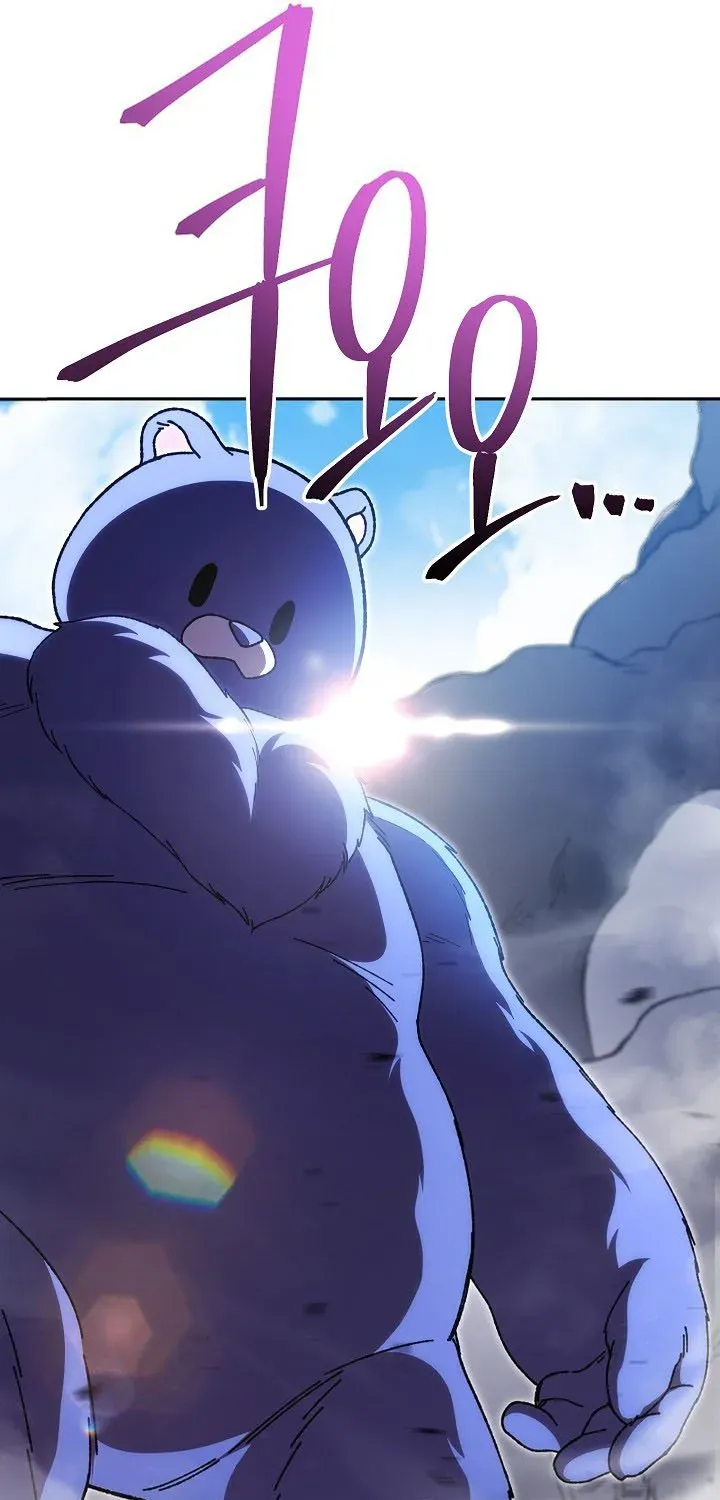 Dungeon Reset Mangakakalot X Chapter 155 Page 60