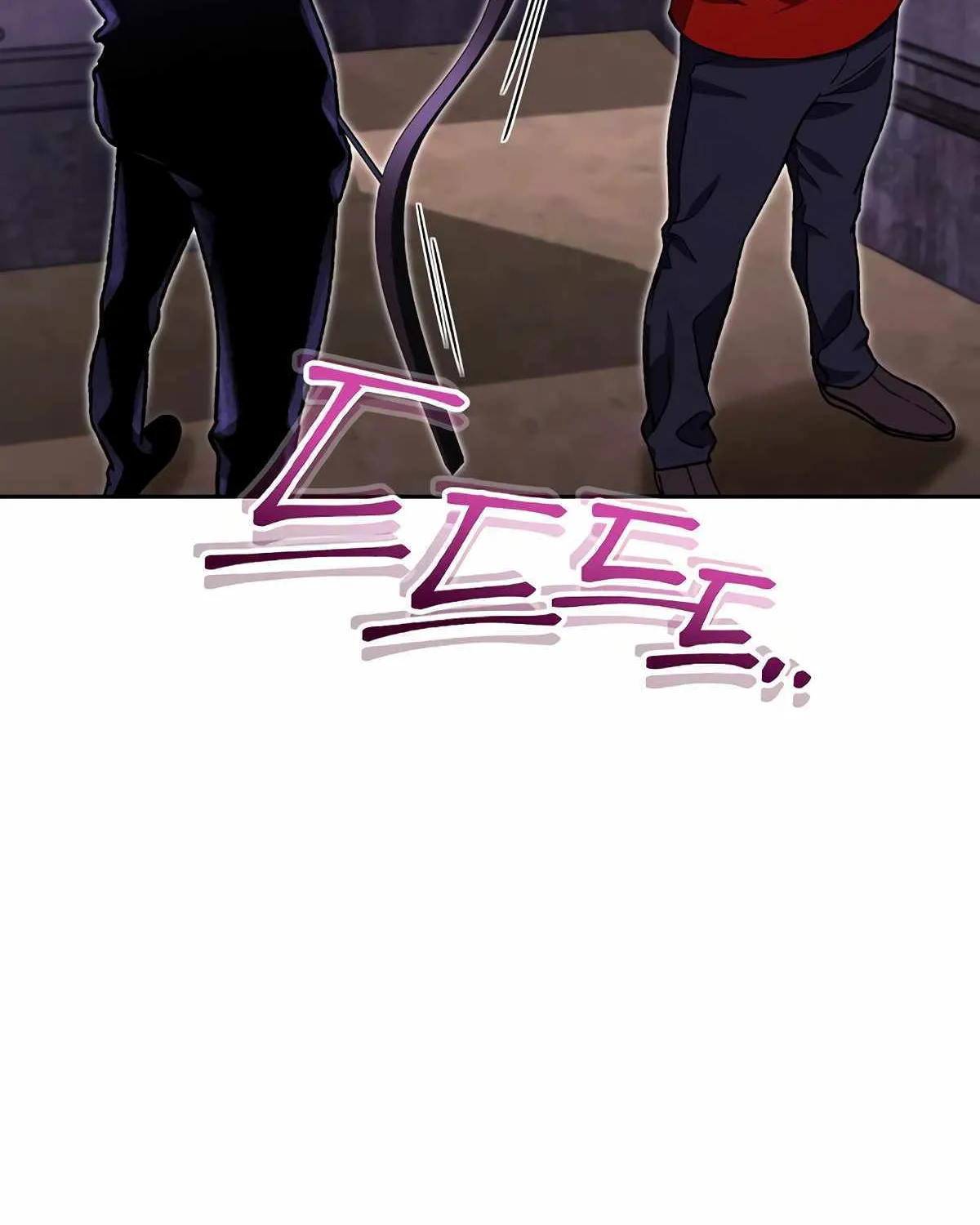 Dungeon Reset Mangakakalot X Chapter 159 Page 28
