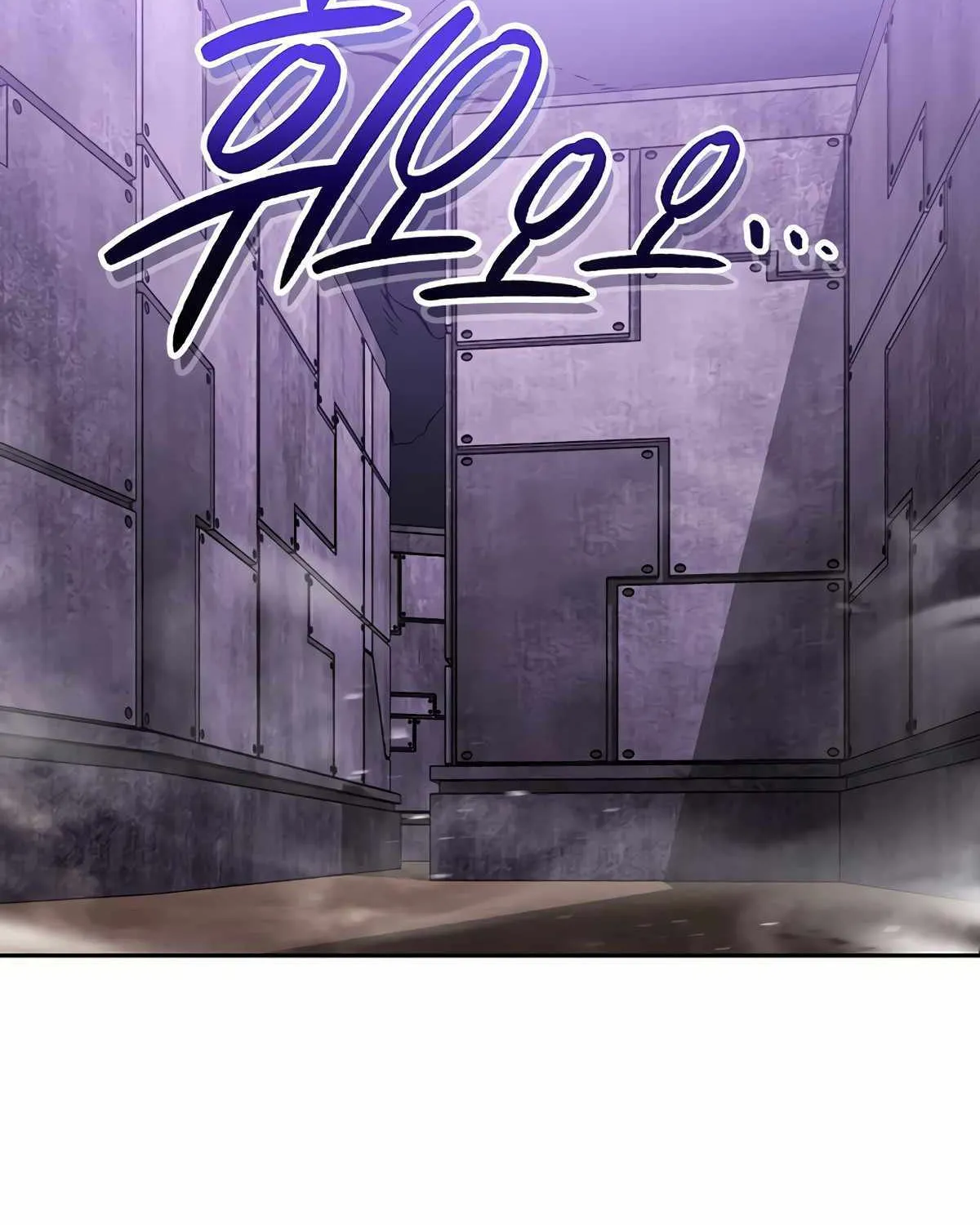 Dungeon Reset Mangakakalot X Chapter 159 Page 39