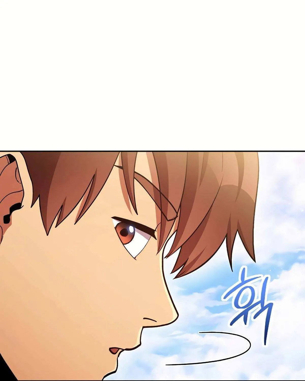 Dungeon Reset Mangakakalot X Chapter 162 Page 43