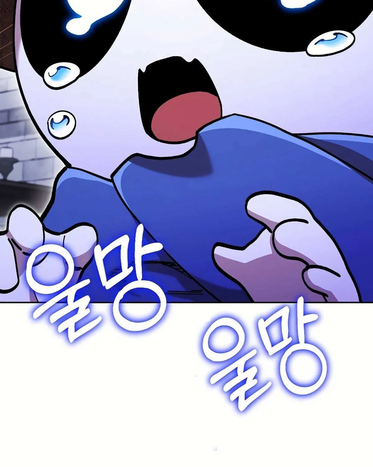 Dungeon Reset Mangakakalot X Chapter 162 Page 69