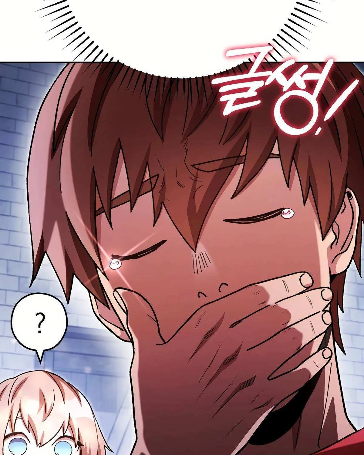 Dungeon Reset Mangakakalot X Chapter 162 Page 113