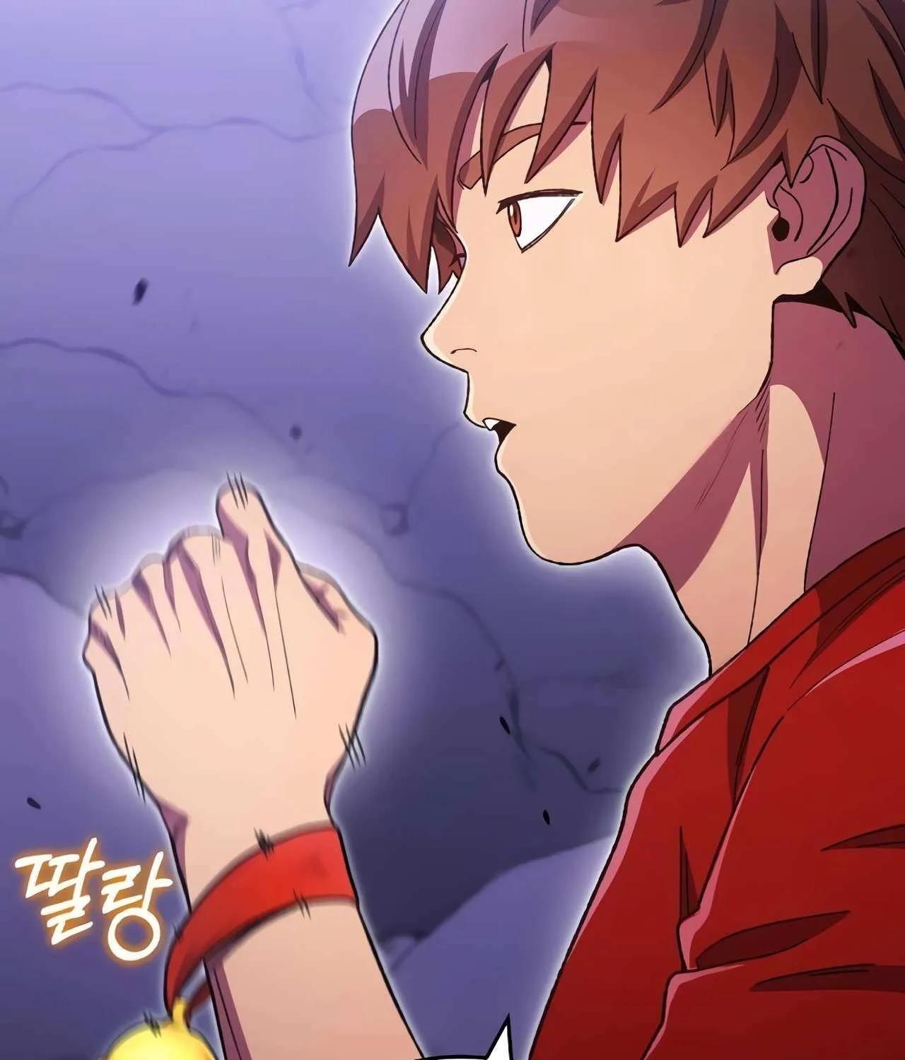 Dungeon Reset Mangakakalot X Chapter 164 Page 73
