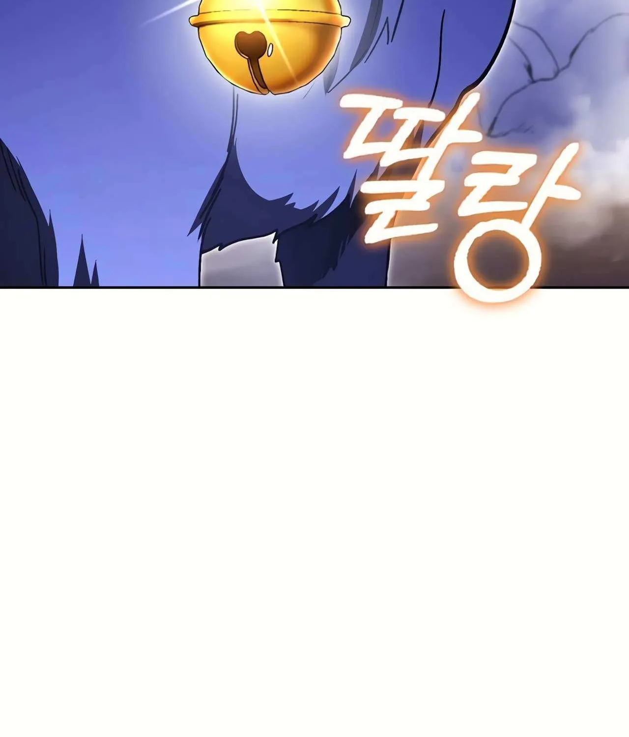 Dungeon Reset Mangakakalot X Chapter 164 Page 30