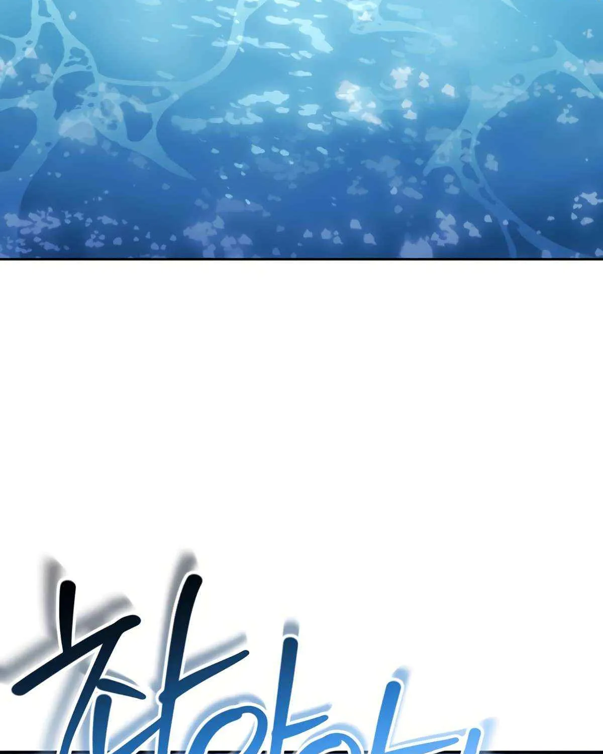 Dungeon Reset Mangakakalot X Chapter 168 Page 15