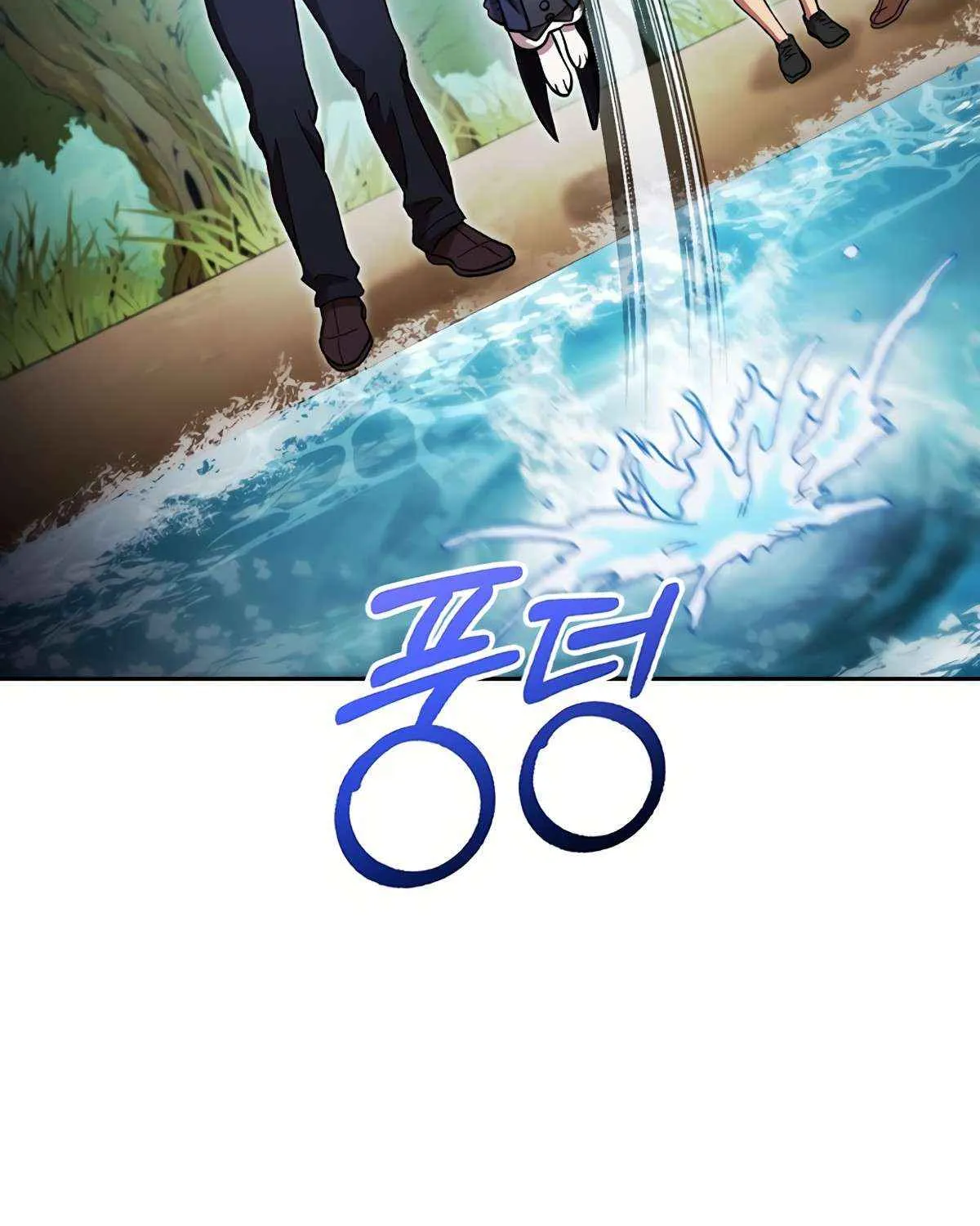 Dungeon Reset Mangakakalot X Chapter 168 Page 4