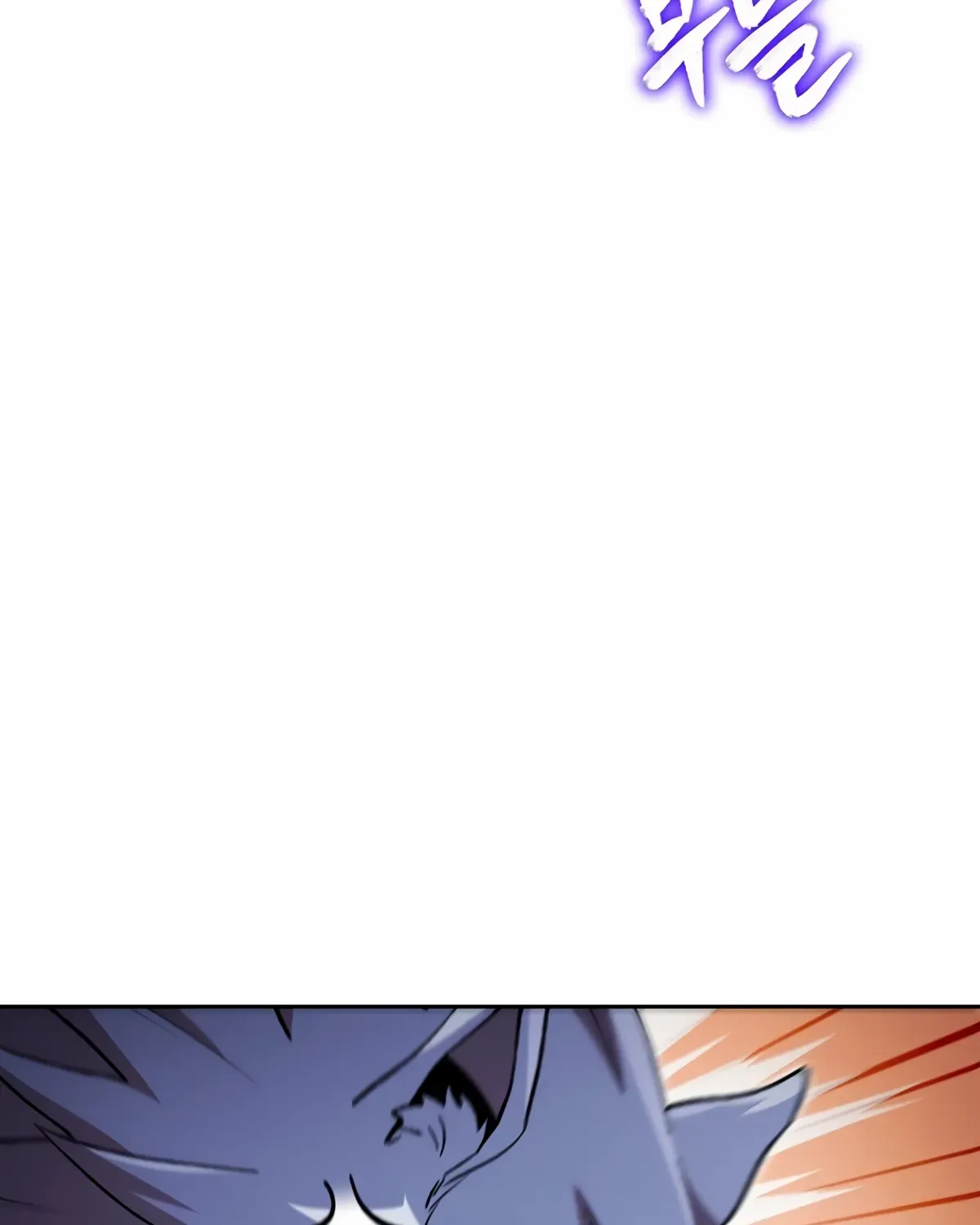 Dungeon Reset Mangakakalot X Chapter 169 Page 133