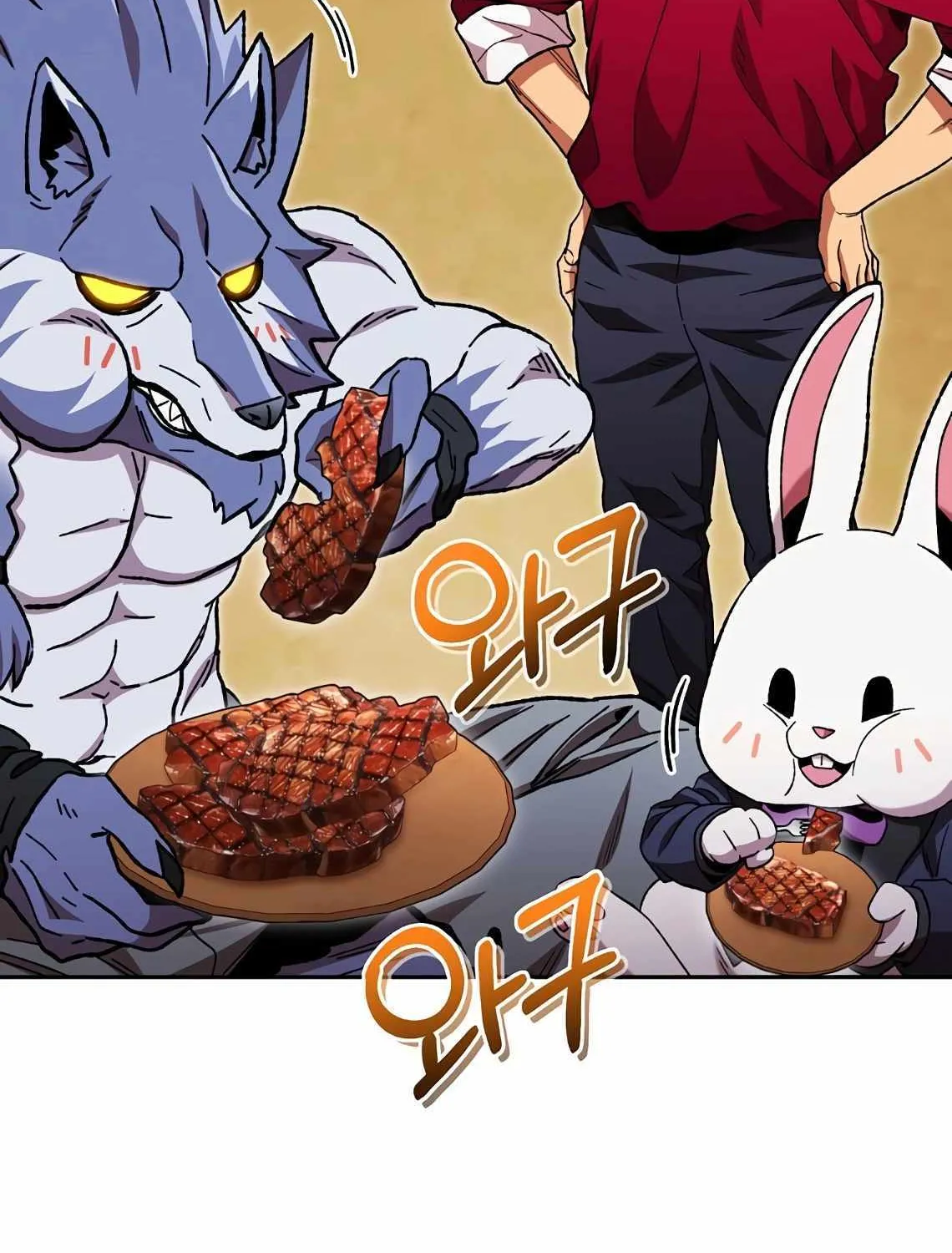 Dungeon Reset Mangakakalot X Chapter 171 Page 120