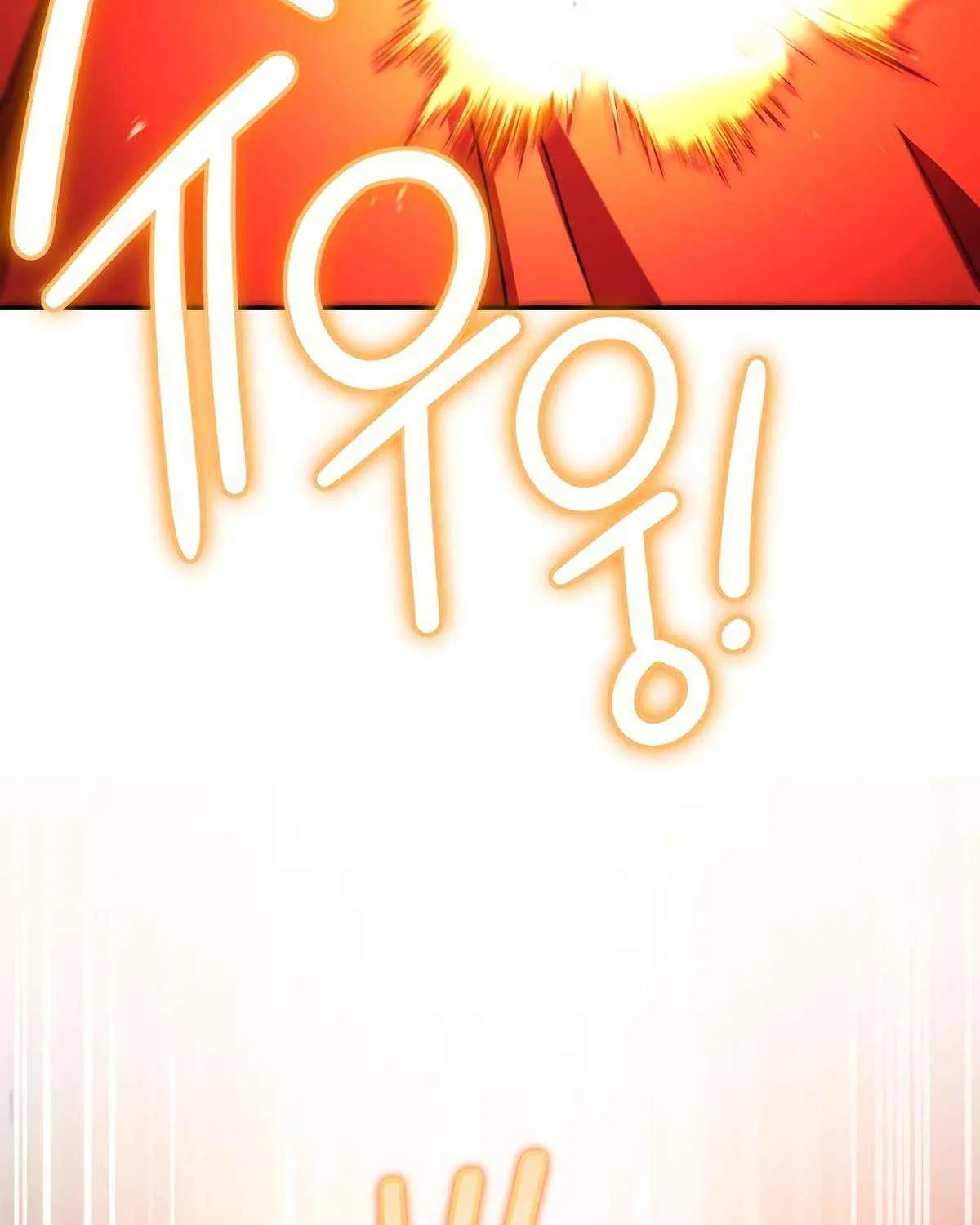 Dungeon Reset Mangakakalot X Chapter 174 Page 66