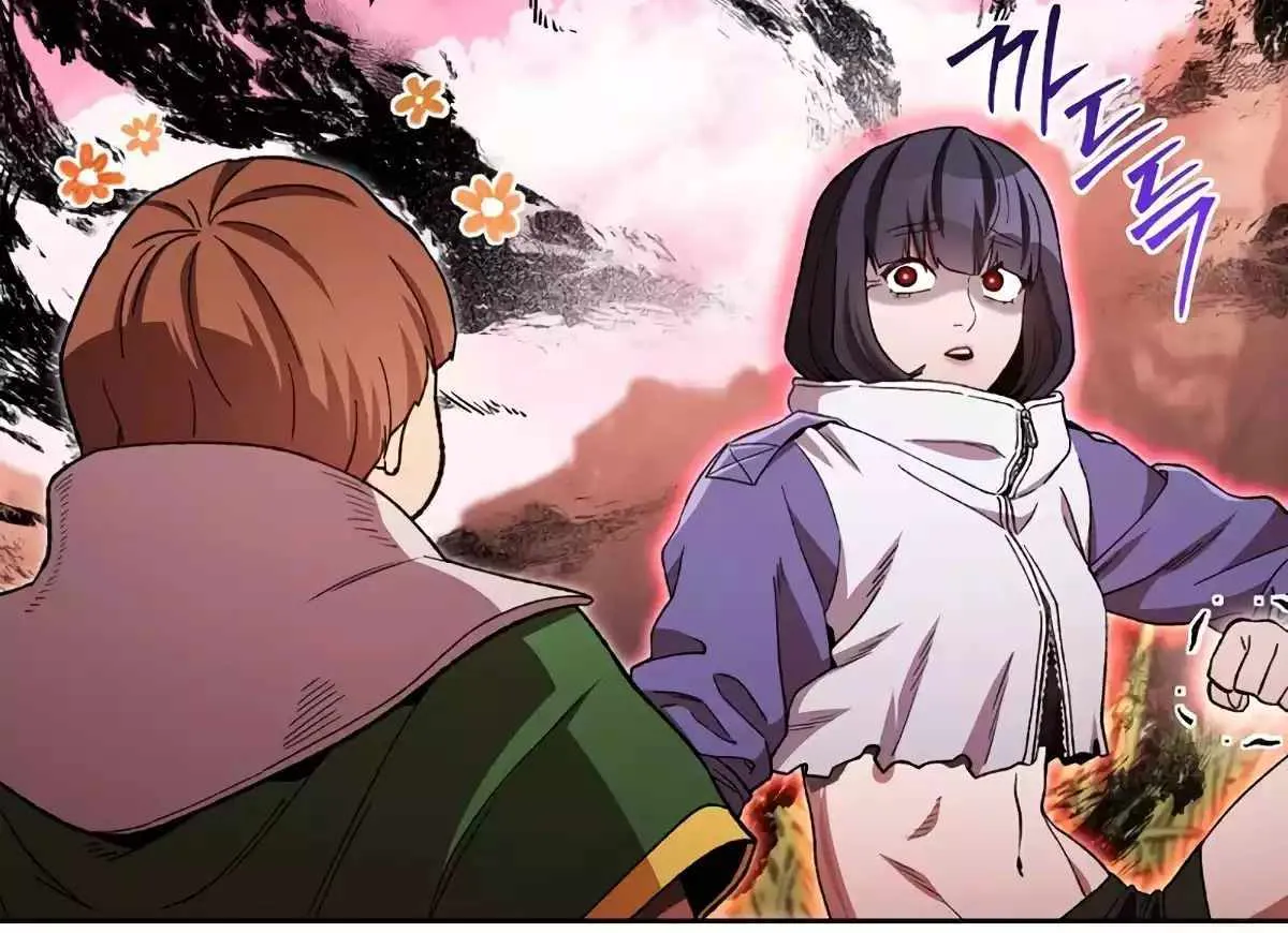 Dungeon Reset Mangakakalot X Chapter 176 Page 110