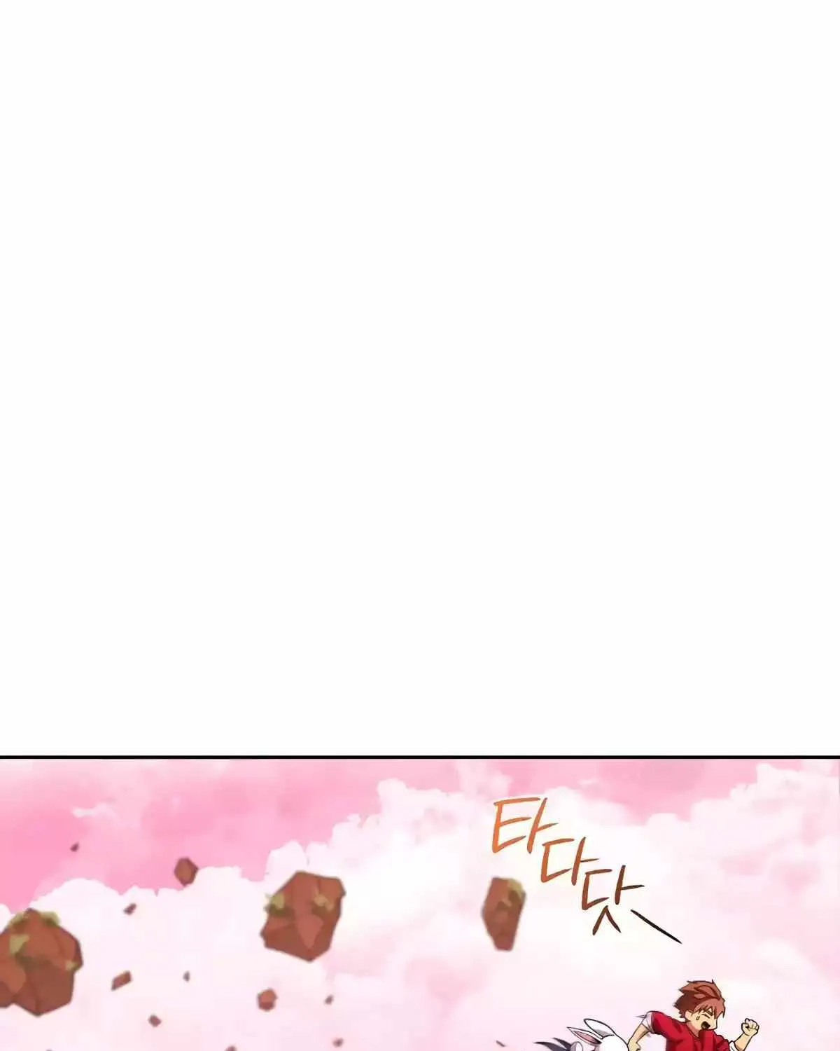 Dungeon Reset Mangakakalot X Chapter 176 Page 125