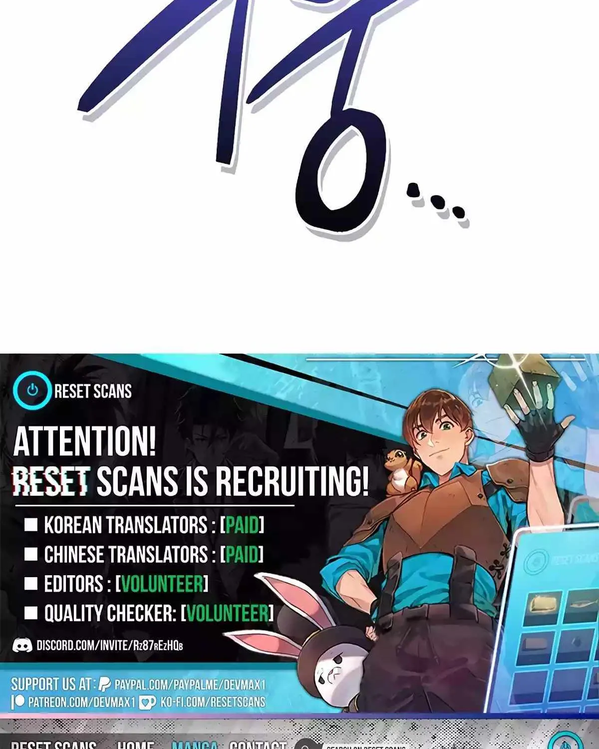 Dungeon Reset Mangakakalot X Chapter 176 Page 150