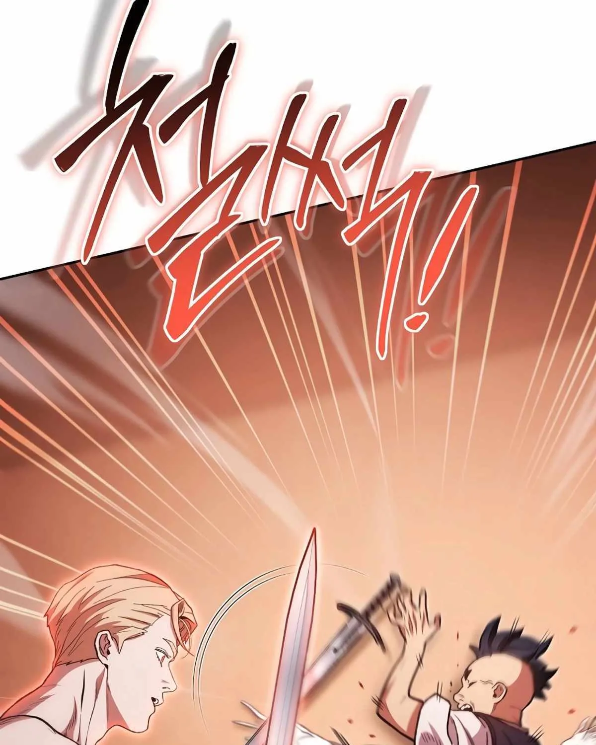Dungeon Reset Mangakakalot X Chapter 180 Page 63