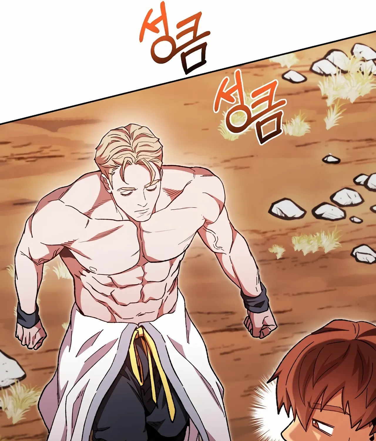 Dungeon Reset Mangakakalot X Chapter 183 Page 63
