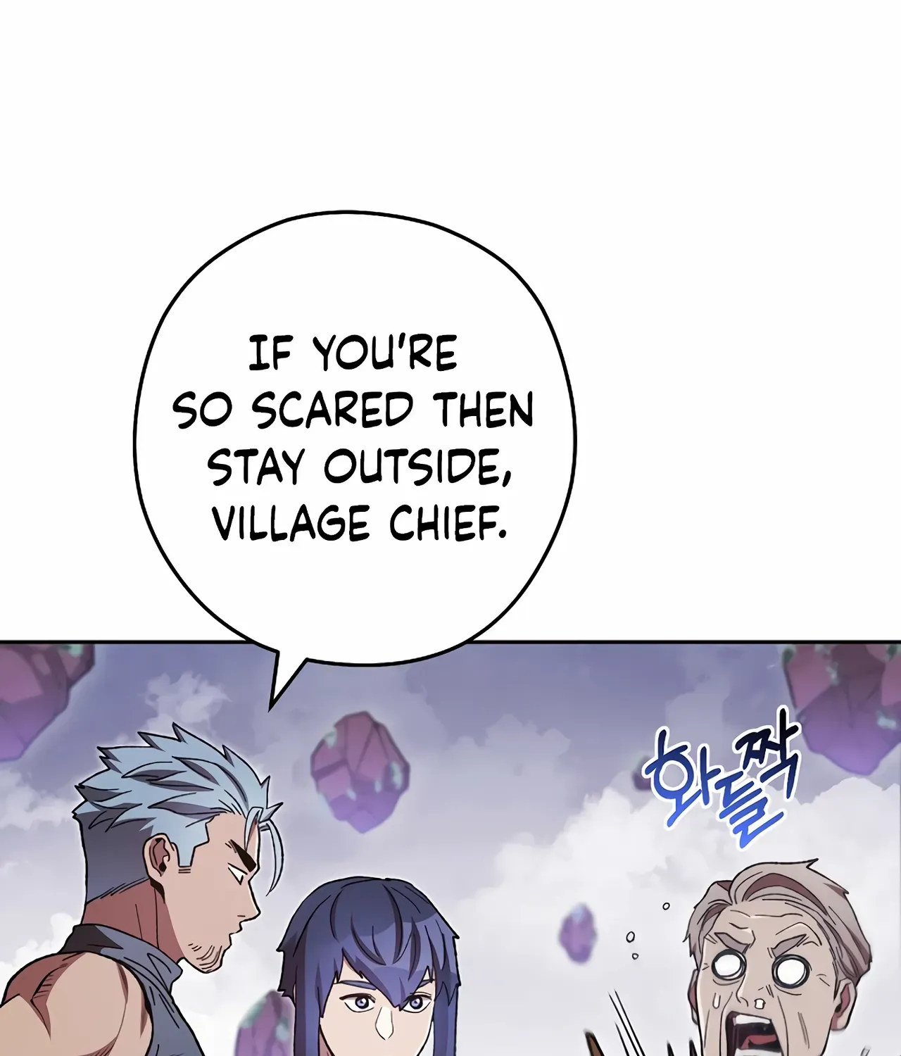 Dungeon Reset Mangakakalot X Chapter 183 Page 88