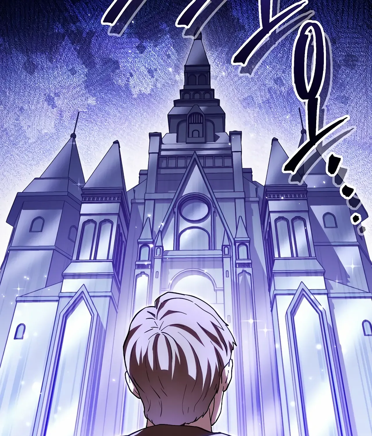 Dungeon Reset Mangakakalot X Chapter 183 Page 95