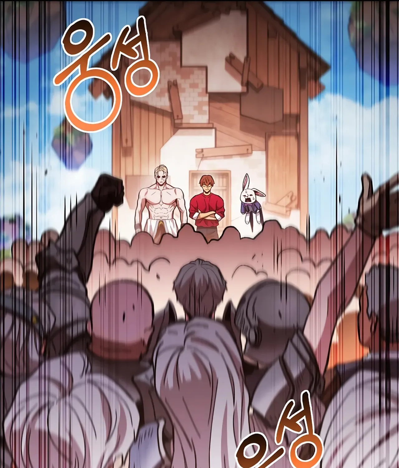 Dungeon Reset Mangakakalot X Chapter 183 Page 136