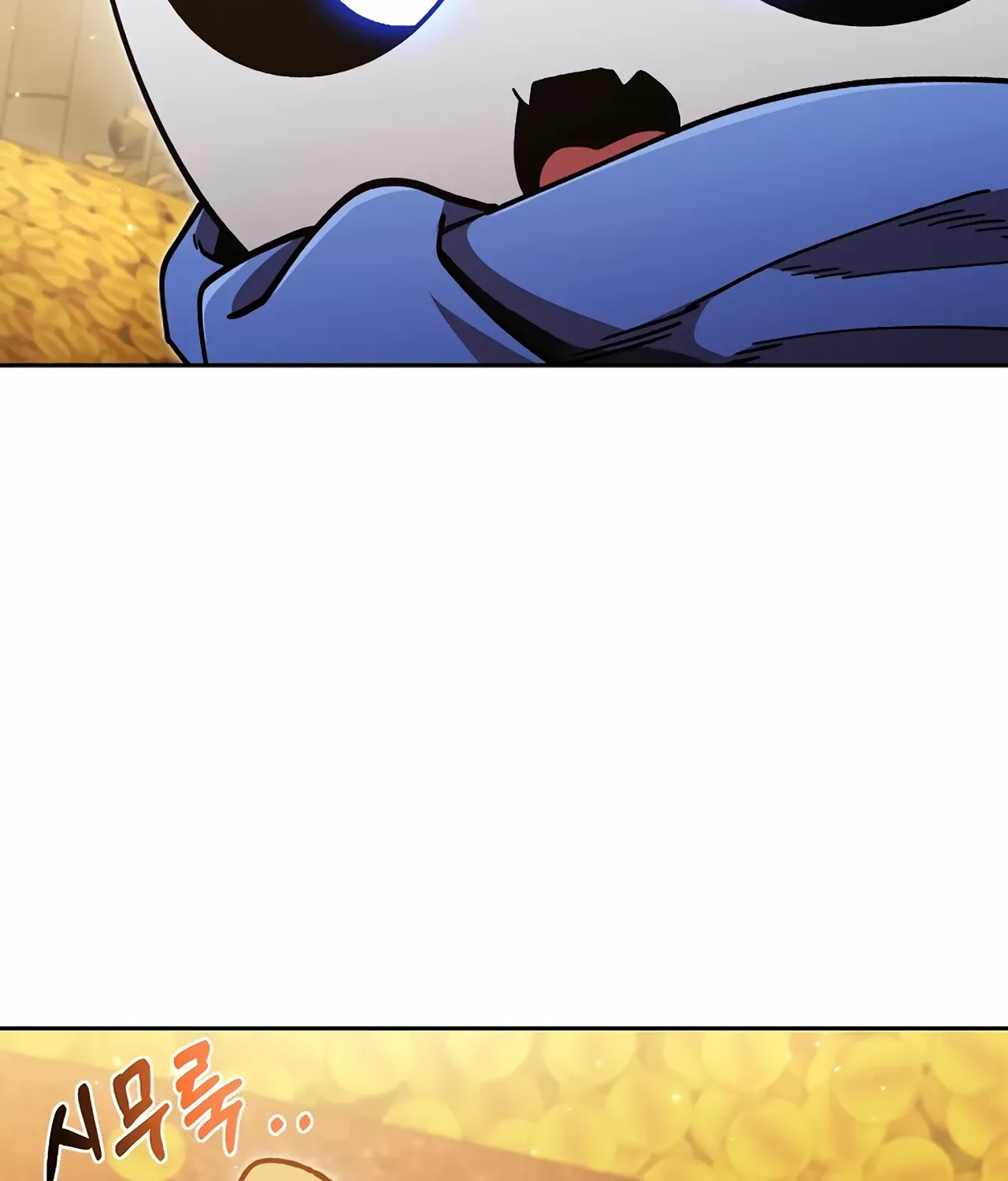 Dungeon Reset Mangakakalot X Chapter 183 Page 22