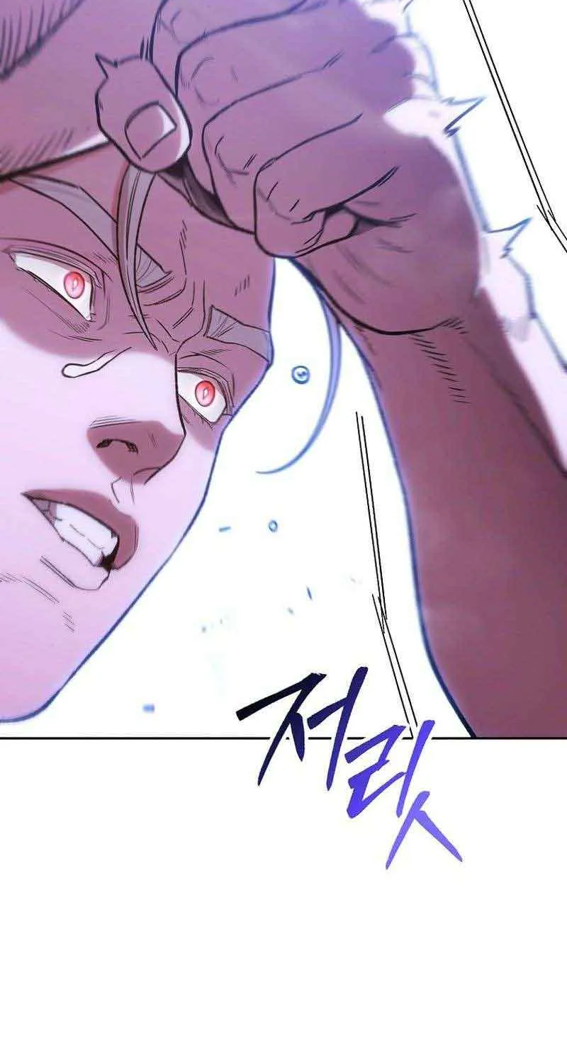 Dungeon Reset Mangakakalot X Chapter 184 Page 95