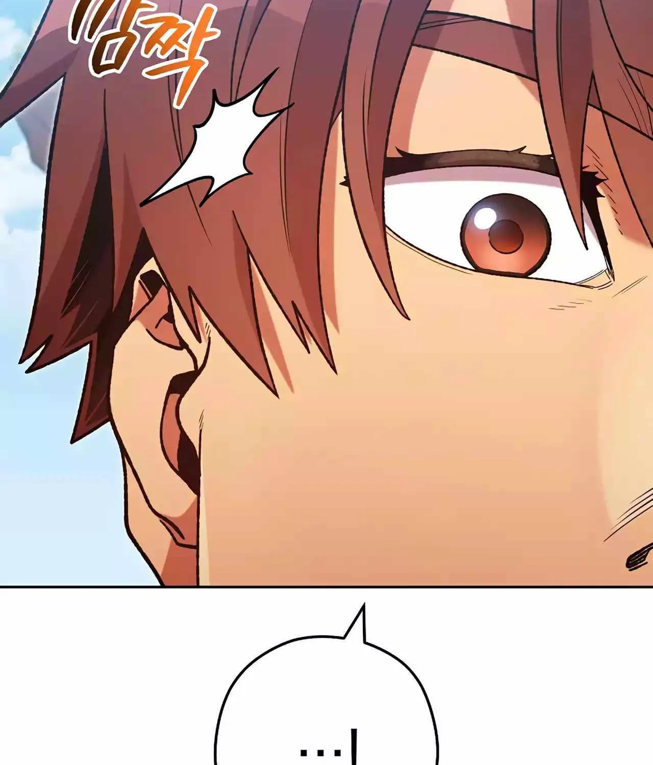 Dungeon Reset Mangakakalot X Chapter 185 Page 91