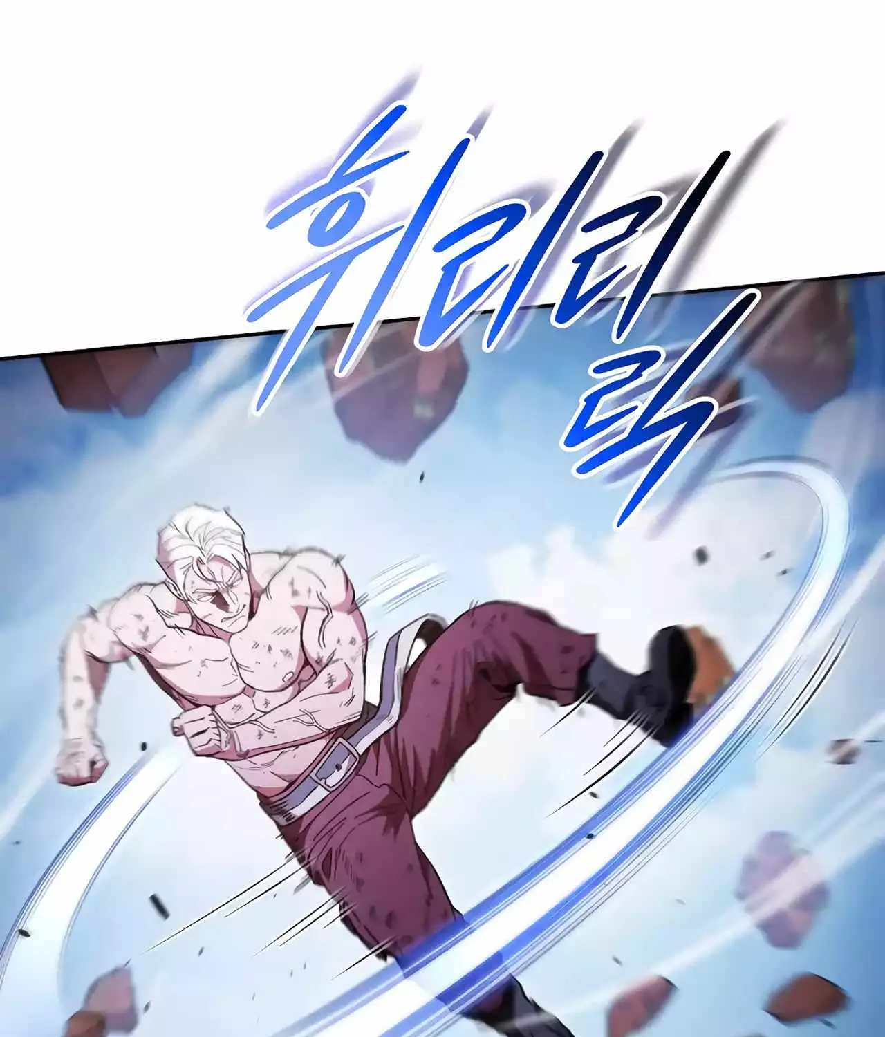 Dungeon Reset Mangakakalot X Chapter 185 Page 12