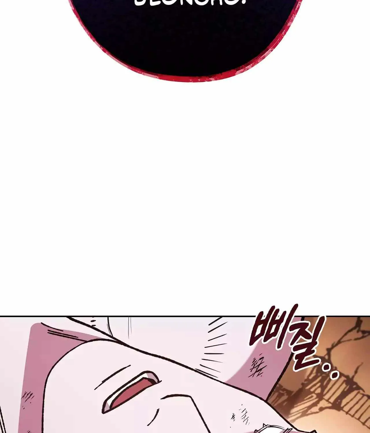 Dungeon Reset Mangakakalot X Chapter 185 Page 139