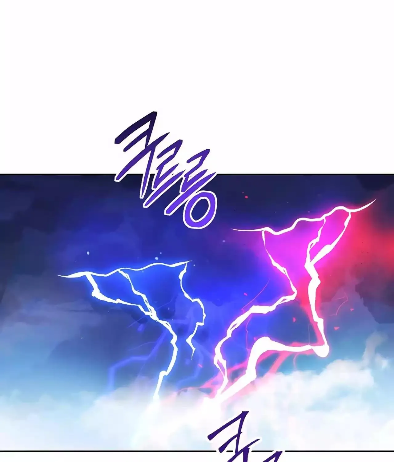Dungeon Reset Mangakakalot X Chapter 186 Page 79