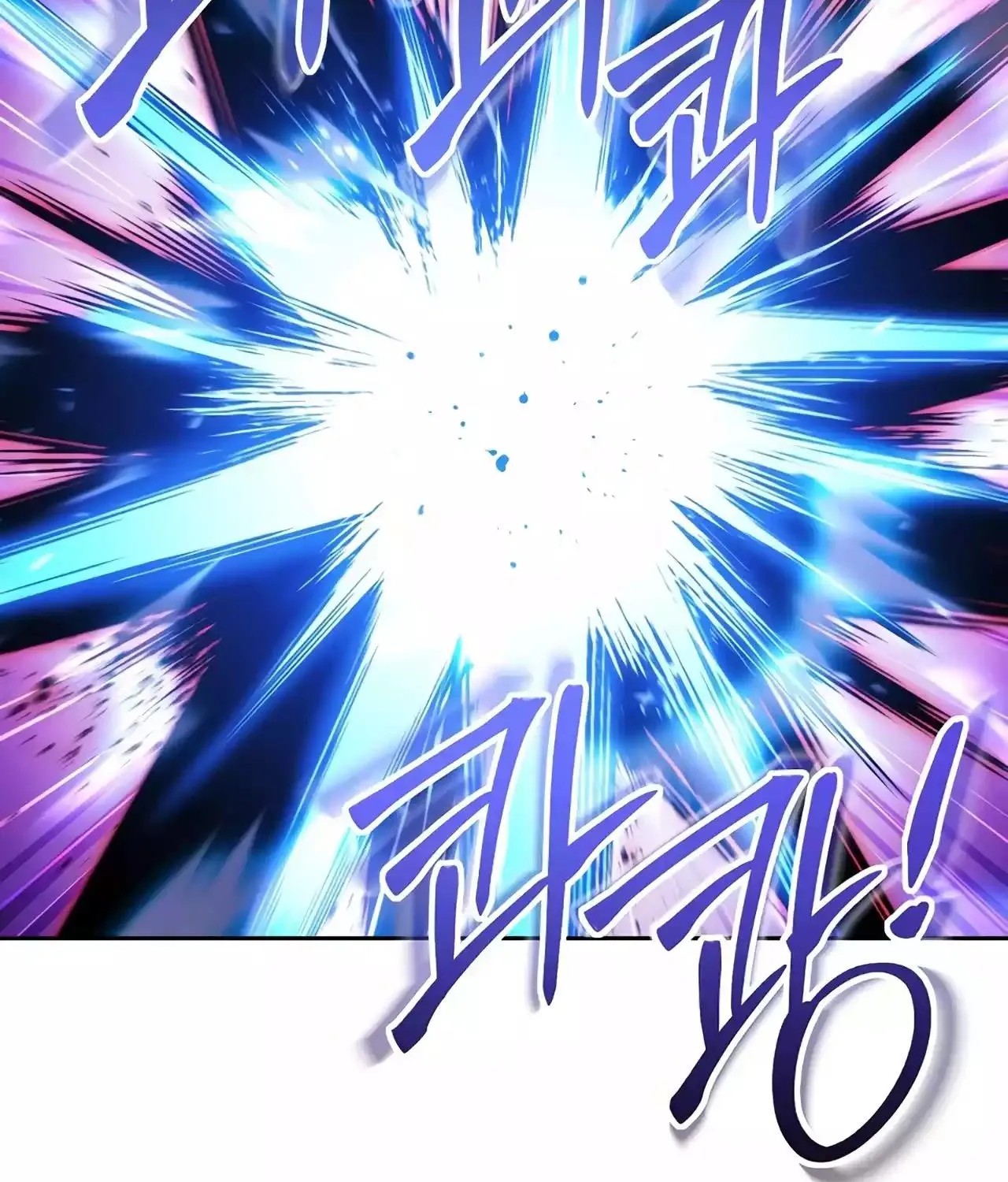 Dungeon Reset Mangakakalot X Chapter 186 Page 89