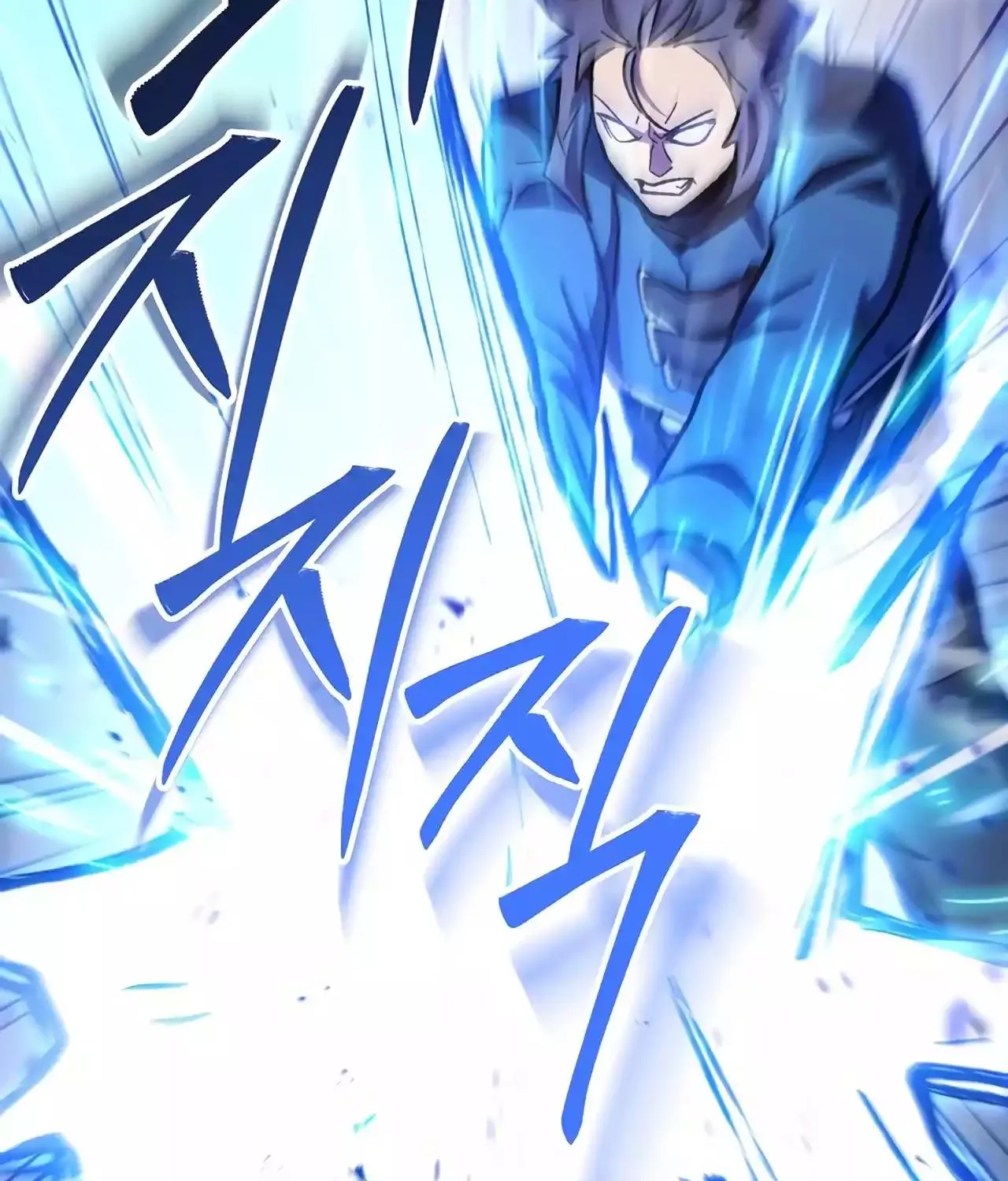 Dungeon Reset Mangakakalot X Chapter 186 Page 142