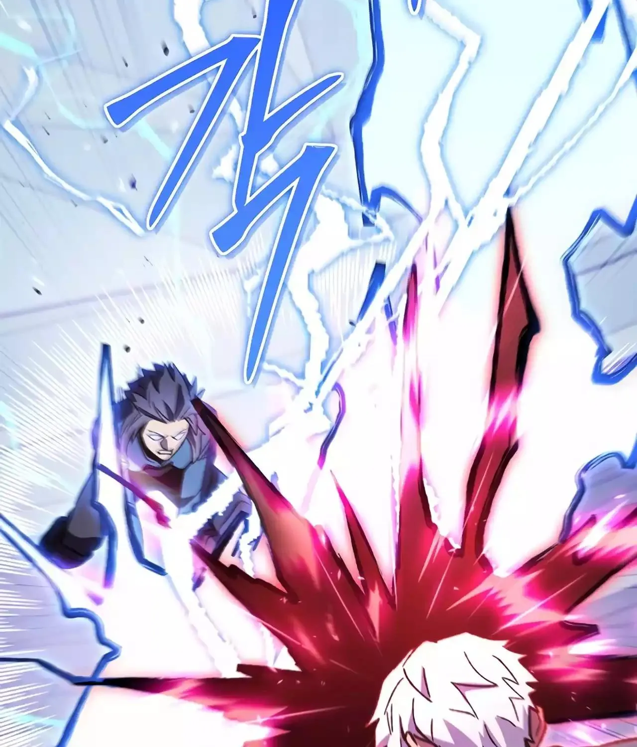 Dungeon Reset Mangakakalot X Chapter 186 Page 158