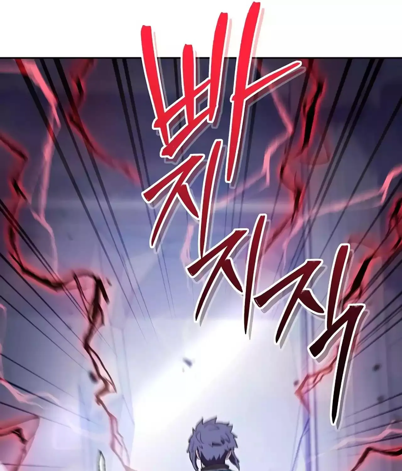 Dungeon Reset Mangakakalot X Chapter 186 Page 21