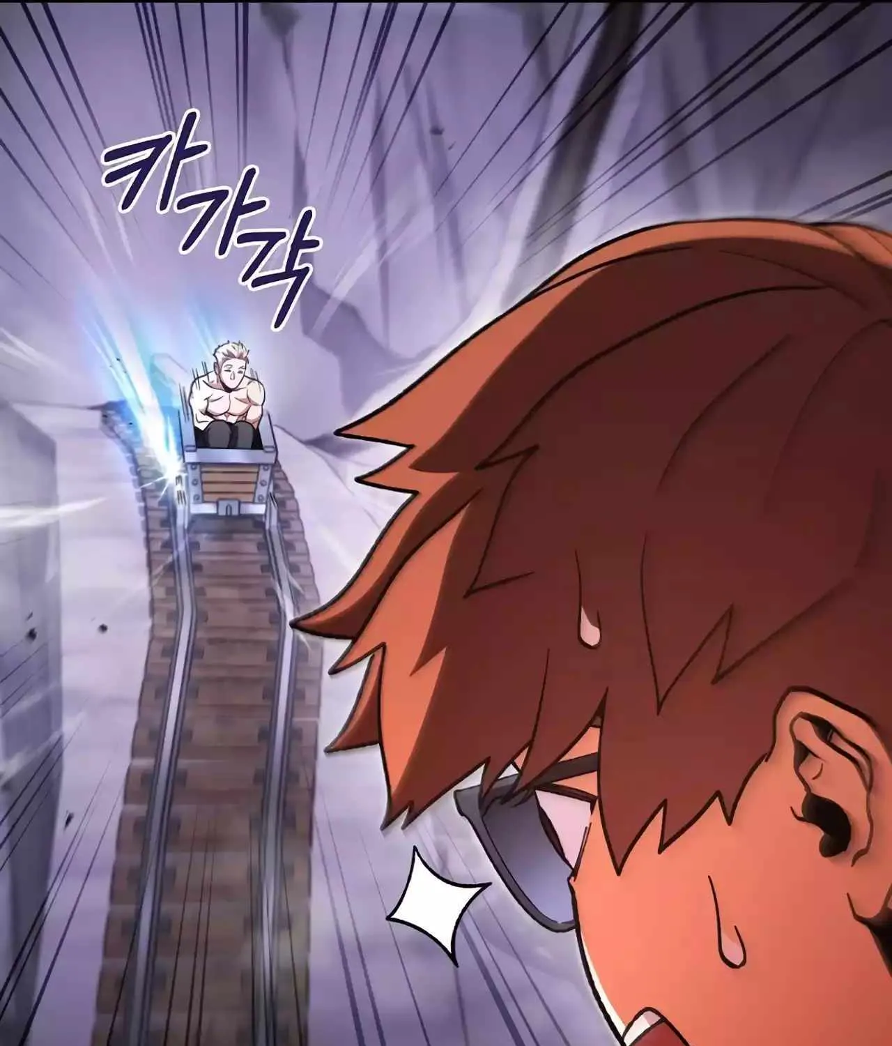 Dungeon Reset Mangakakalot X Chapter 189 Page 112