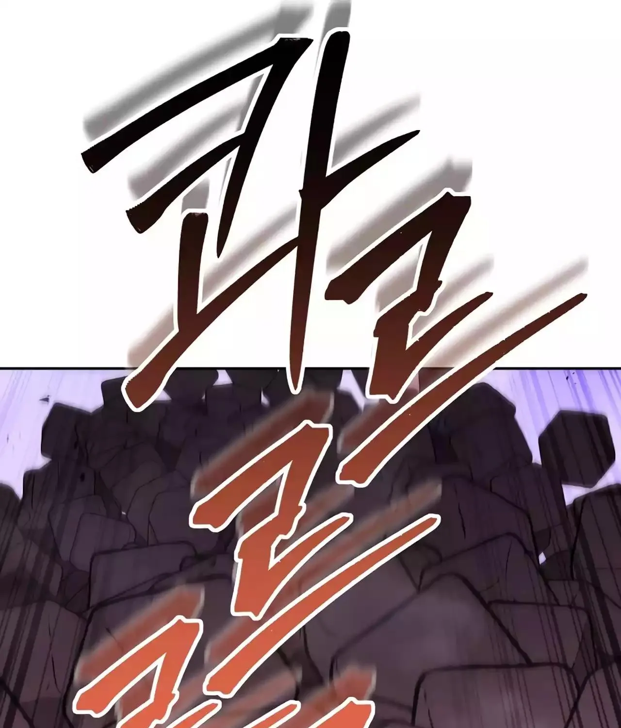 Dungeon Reset Mangakakalot X Chapter 192 Page 46